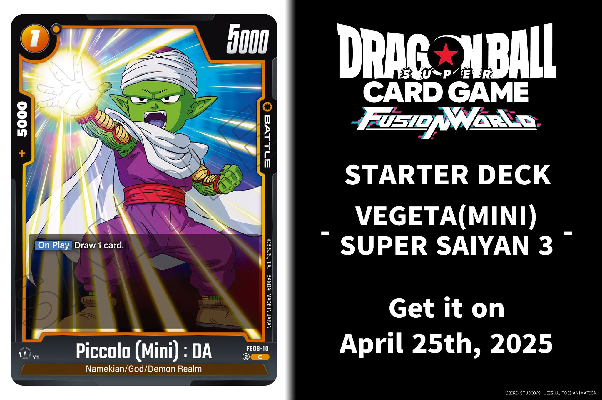 Dragon - [#FusionWorld FS08 -VEGETA (MINI) SUPER SAIYAN 3- Card Reveals ...