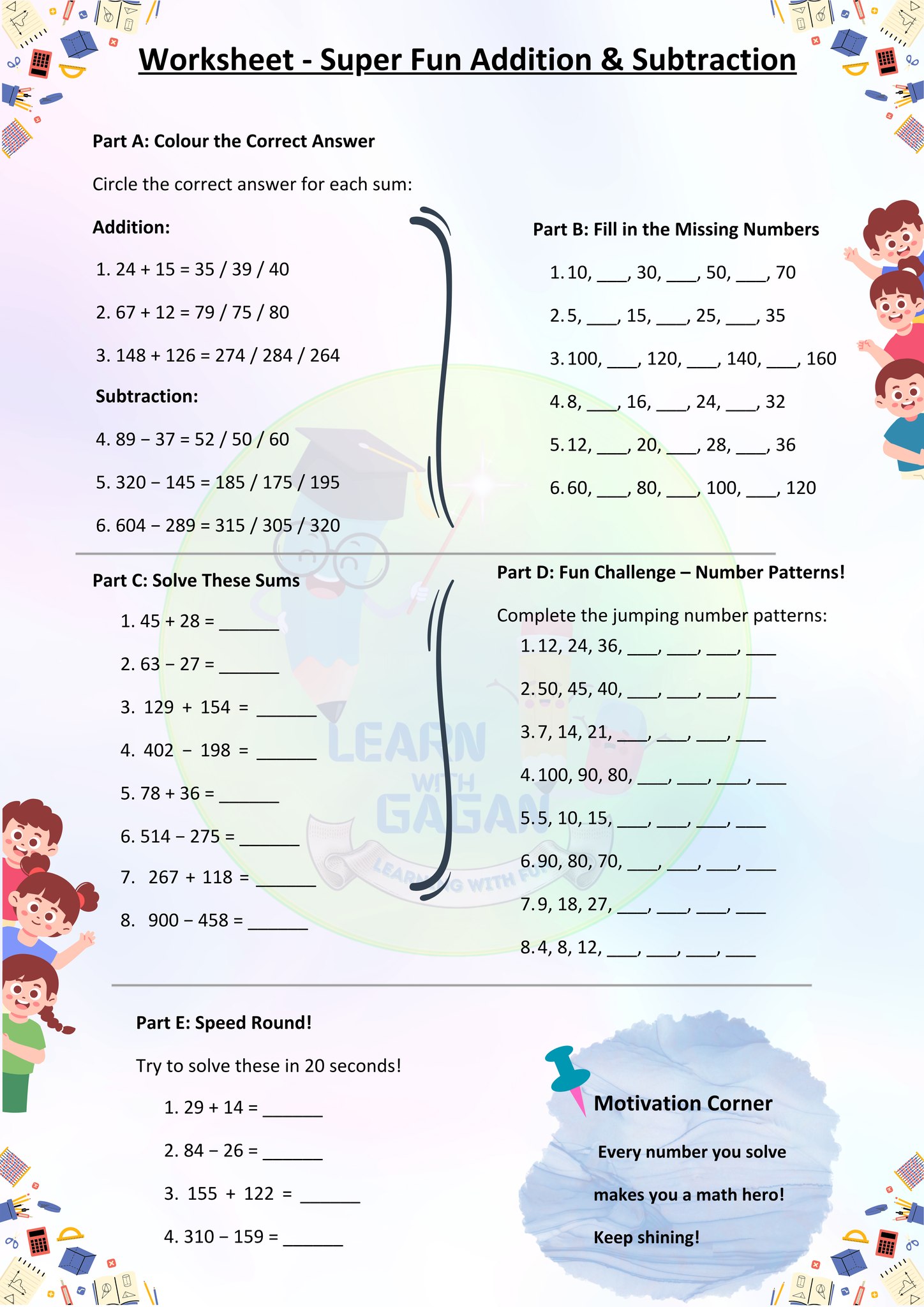 Learn - Worksheet – Super Fun Addition & Subtraction😎 super fun maths ...