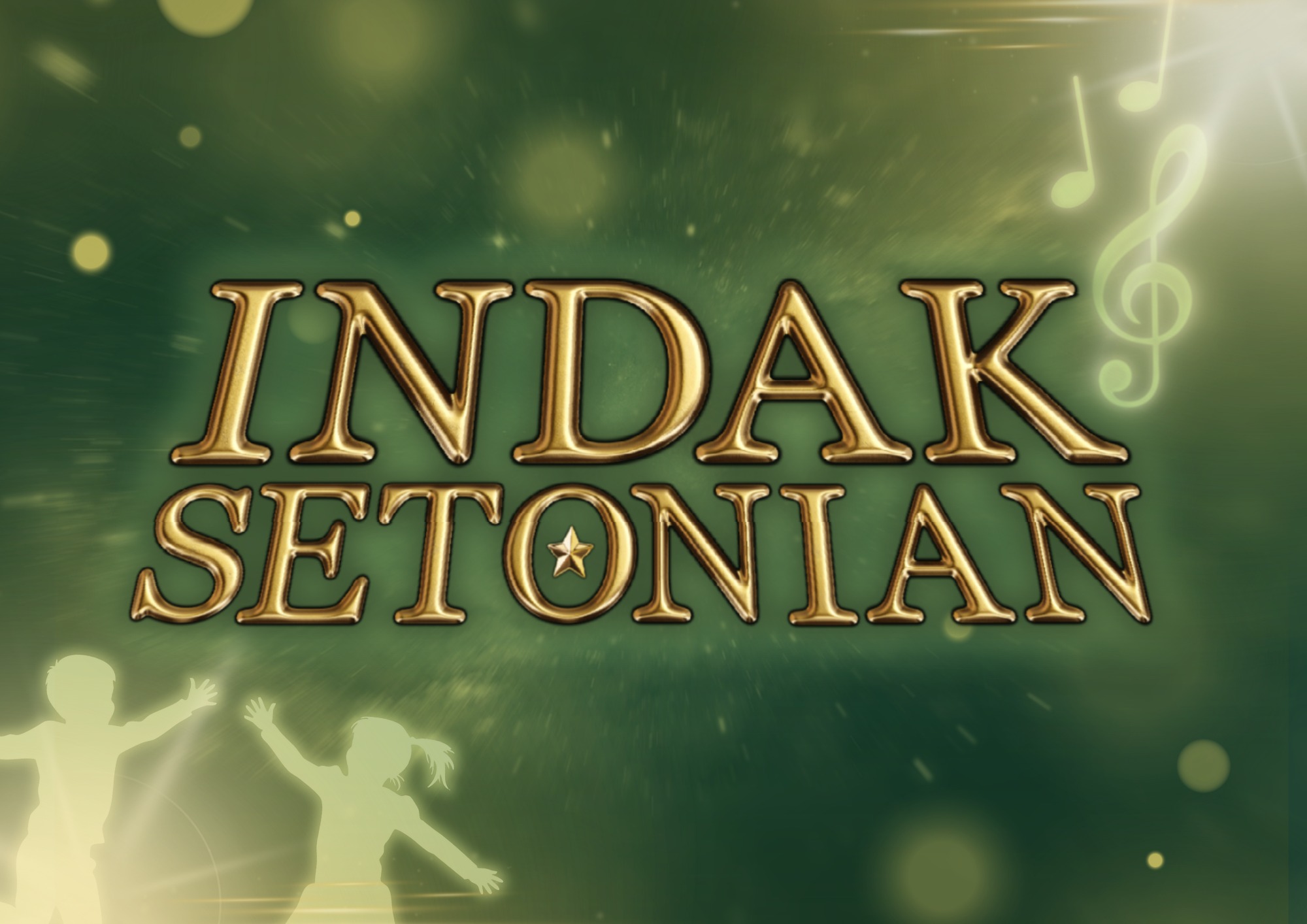 Seton Notes - LOOK | The Indak Setonian was held at the... | Facebook