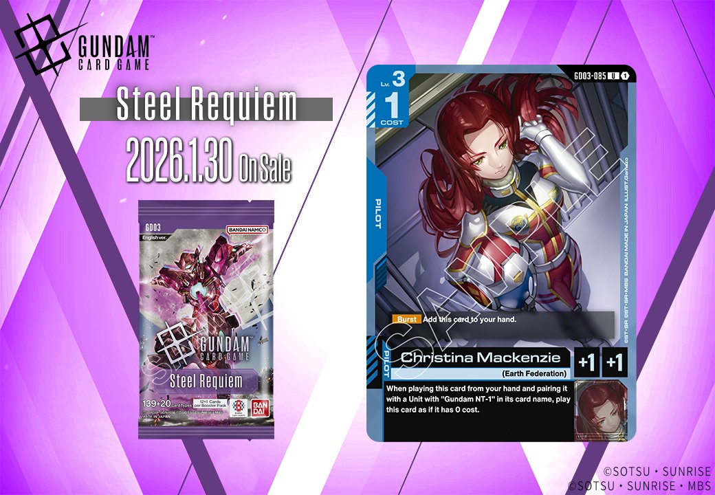 Gundam Card Game introduces Christina Mackenzie in Steel Requiem
