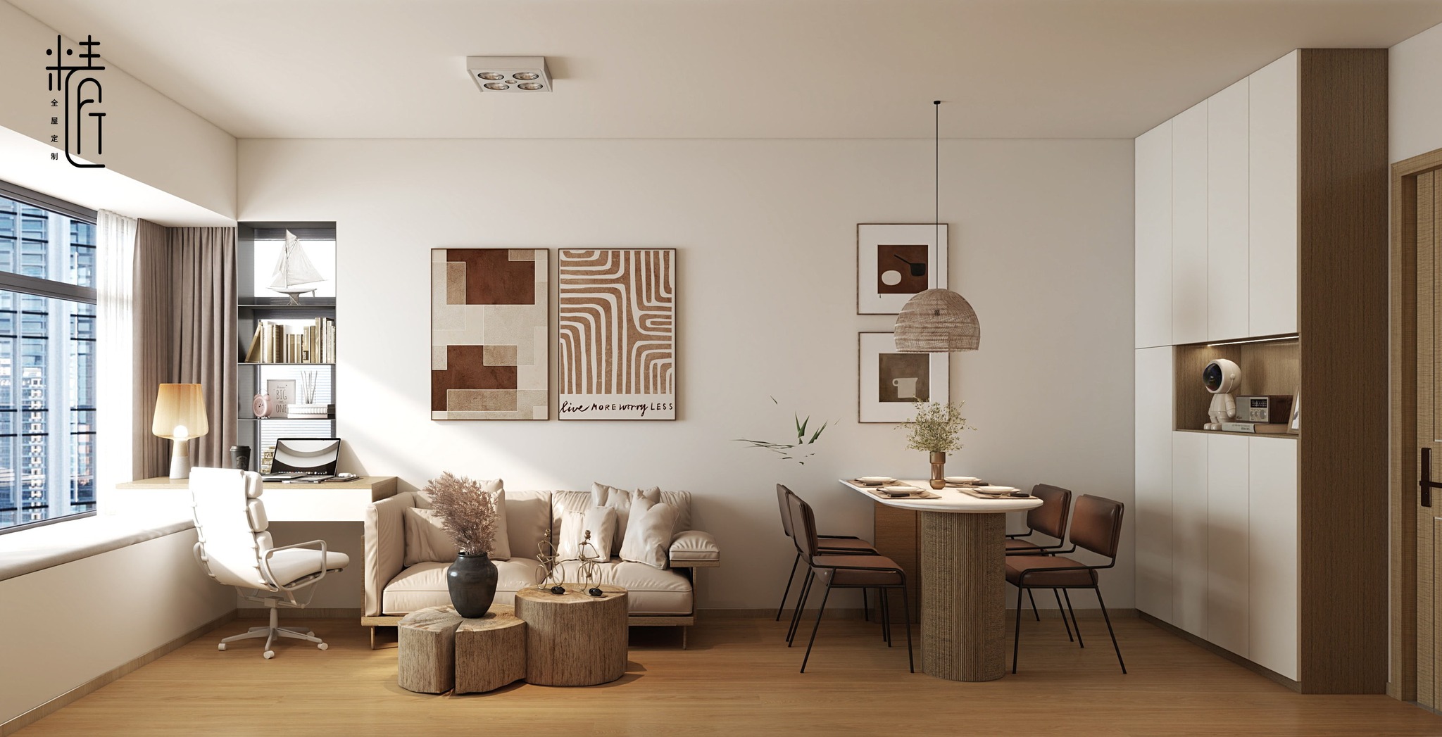 精匠全屋定制—私樓、居屋、公屋設計 | Hong Kong Hong Kong