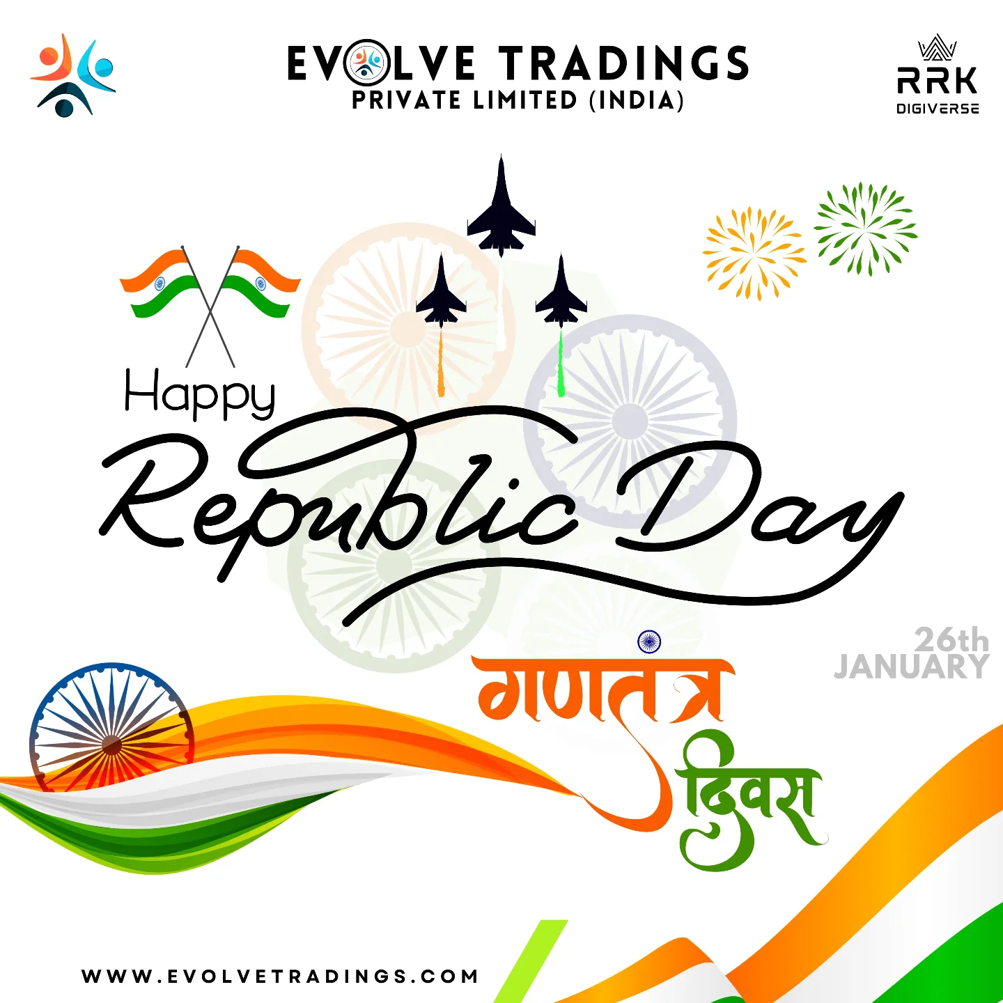 Evolve - 🇮🇳 Happy Republic Day! 🇮🇳 Let us celebrate the spirit of unity ...