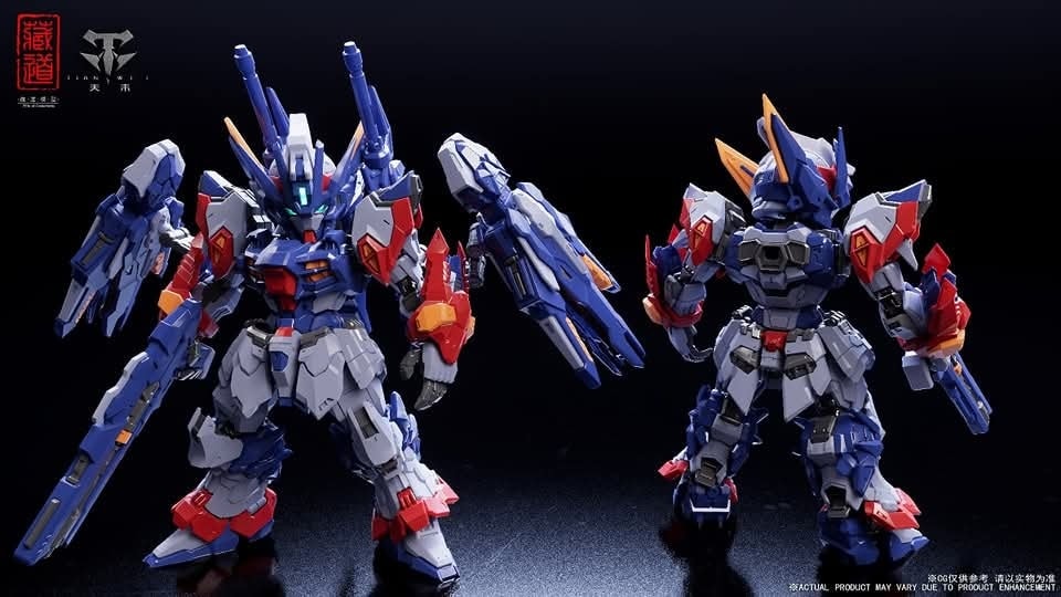 Snap-fit Collectibles added a new... - Snap-fit Collectibles