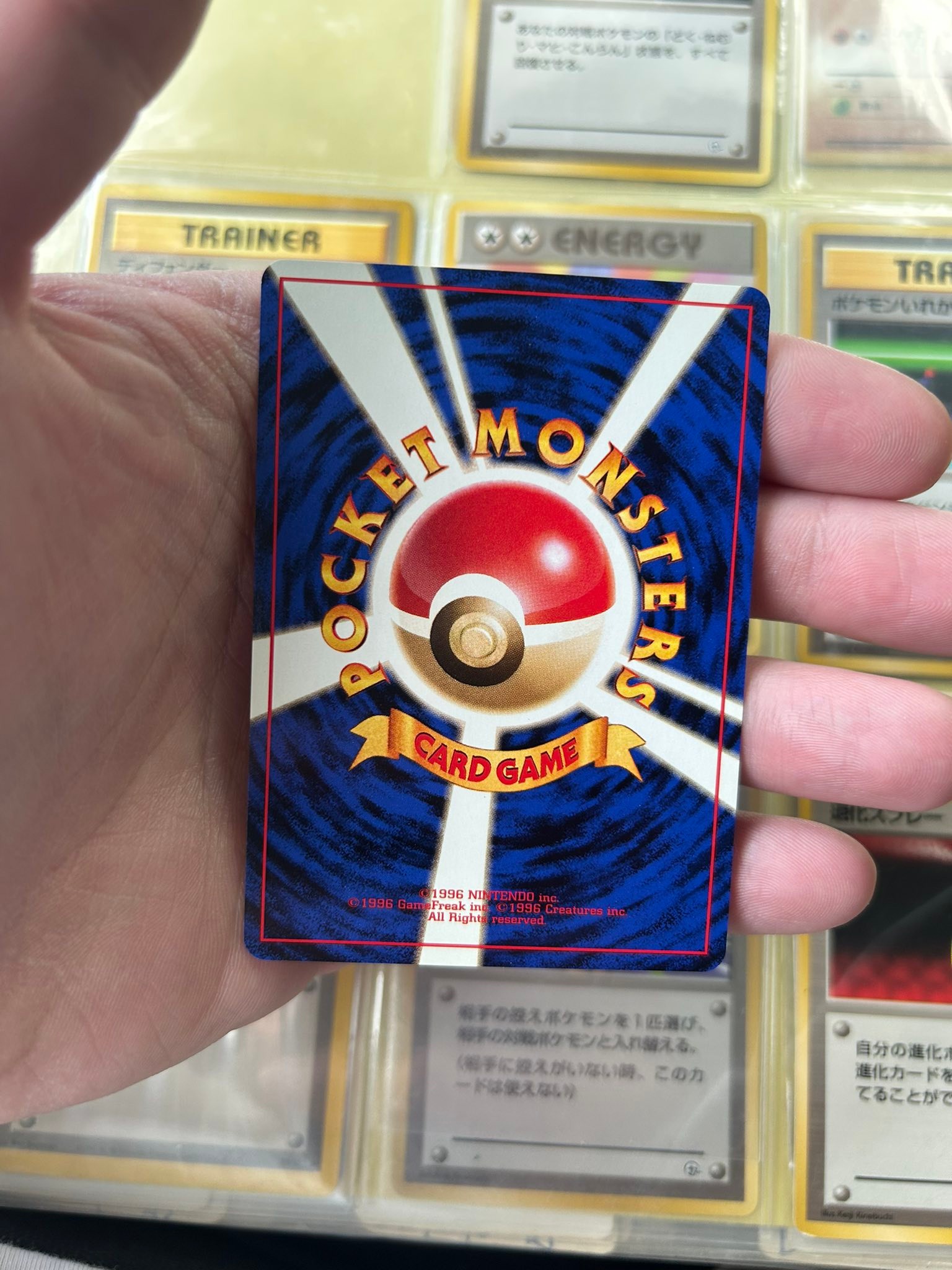 Are Pokemon cards without rarity symbols an error?