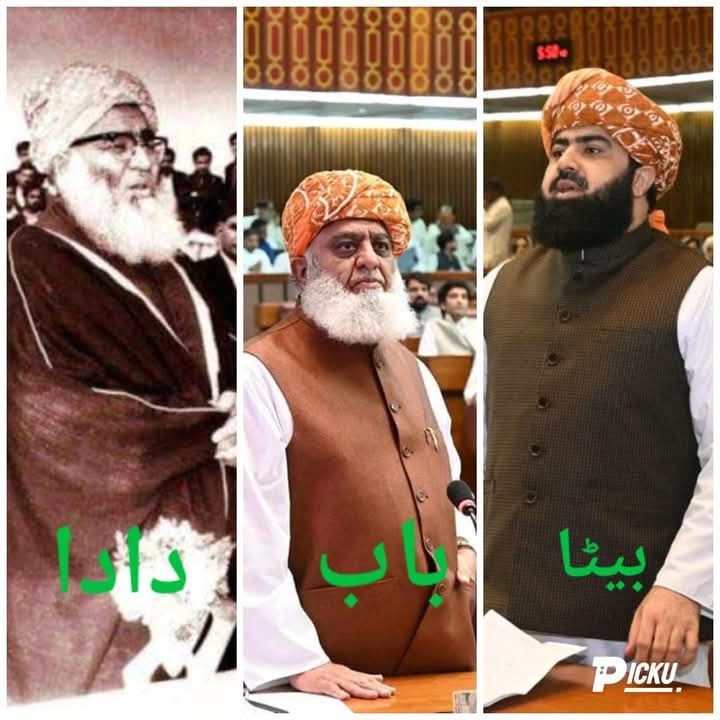 ♻️ . . . . . . . . . . Ten... - Shahbaz Jhangeer Junejo | Facebook