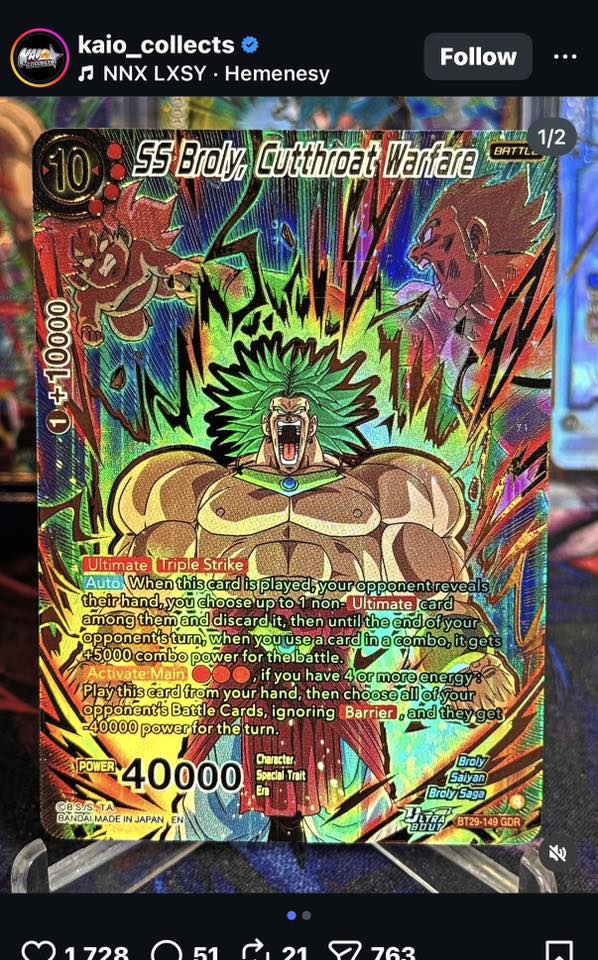 If you guys are looking for a solid Dragon Ball box to open close
