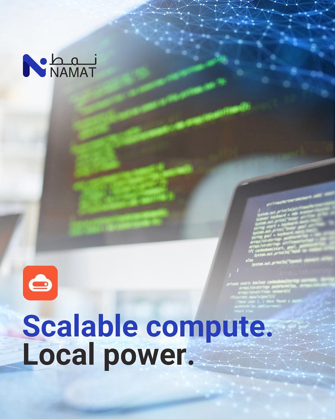 Namat Advanced Technologies - نمط المتطورة للتقنيات | Jeddah