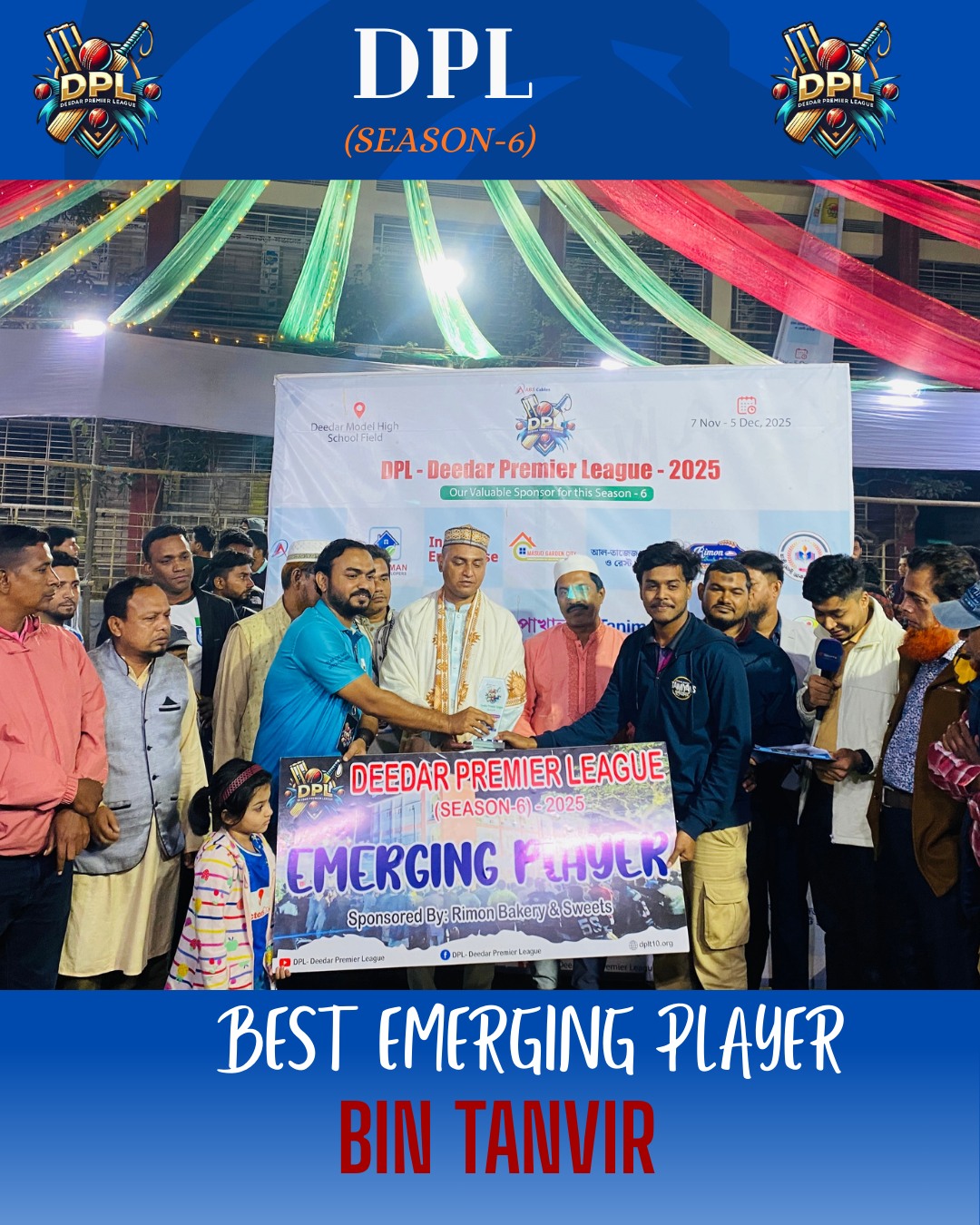 DPL - Deedar Premier League | Comilla