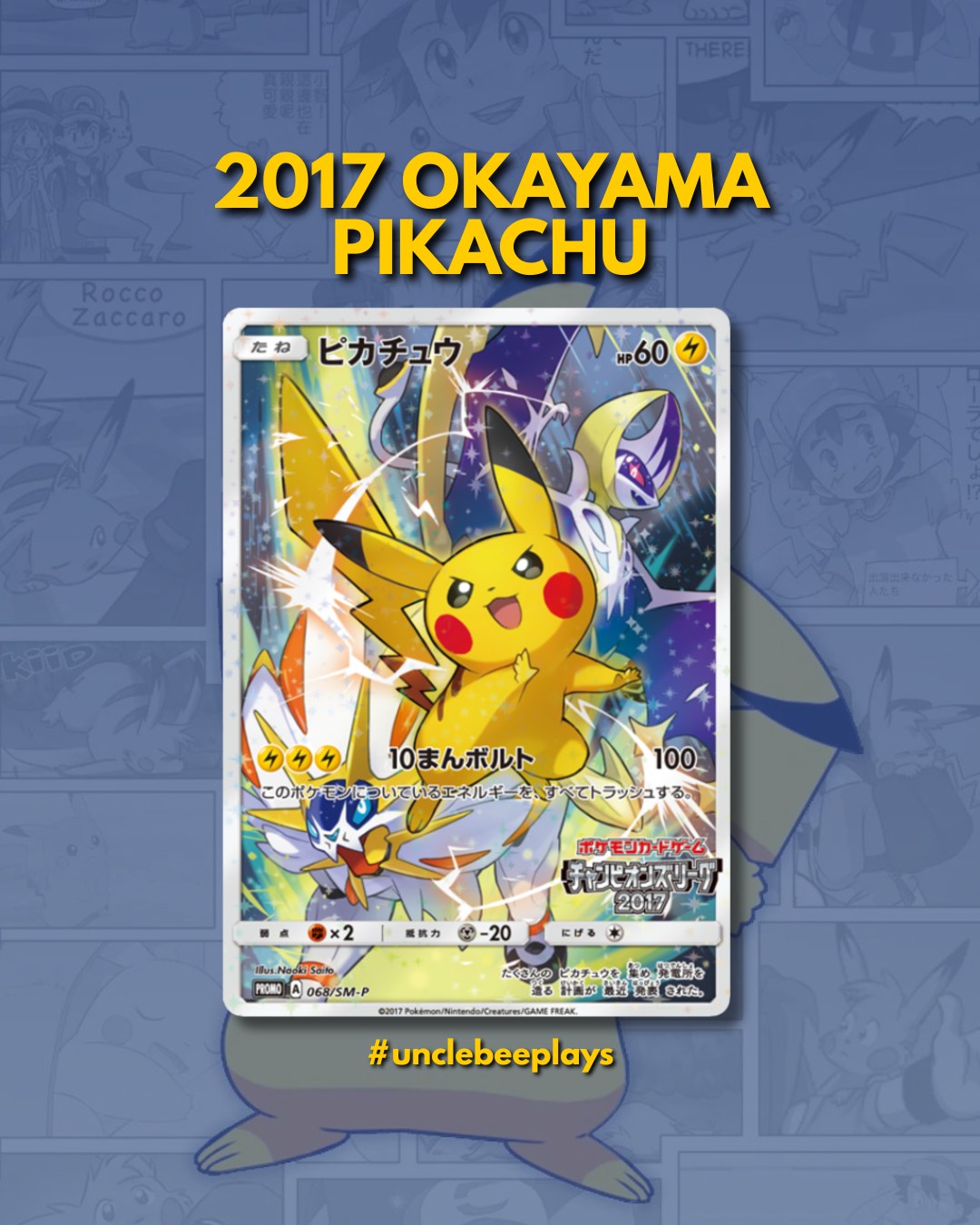 pikachu pokemon league card Pitch's 2014 Japanese XY J-League Soccer Promo Holo 2n – Yamacardo Championship Cards Type Pikachu Promo #101 Releasing at