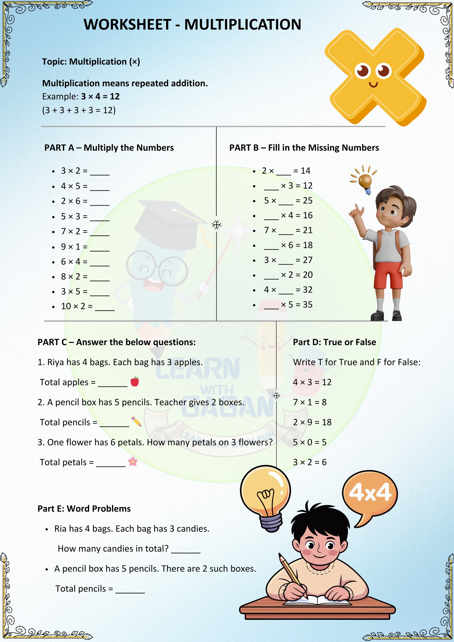 Learn - MULTIPLICATION WORKSHEET - FUN & EASY PRACTICE 🤩 Multiplication ...