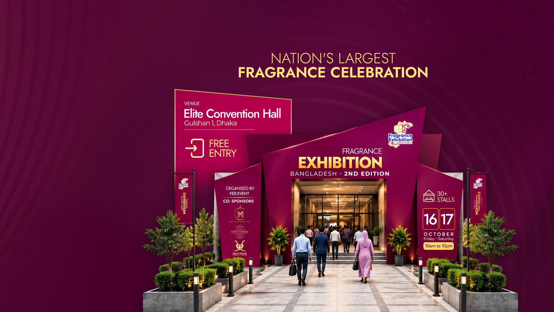 Fragrance Exhibition Bangladesh | Dhaka