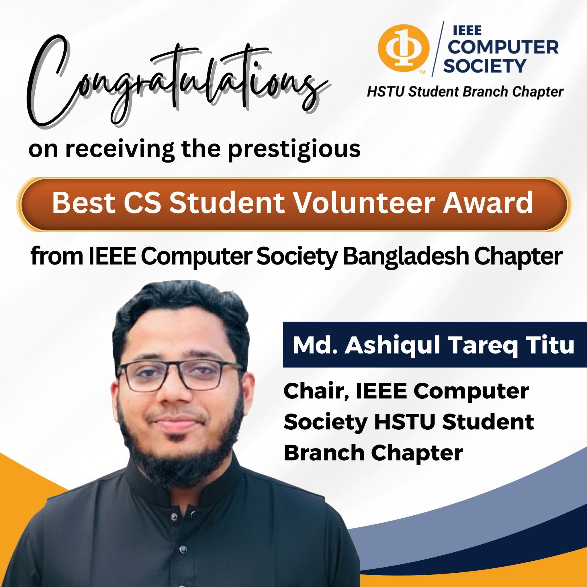 IEEE Computer Society HSTU Student Branch Chapter | Dinajpur