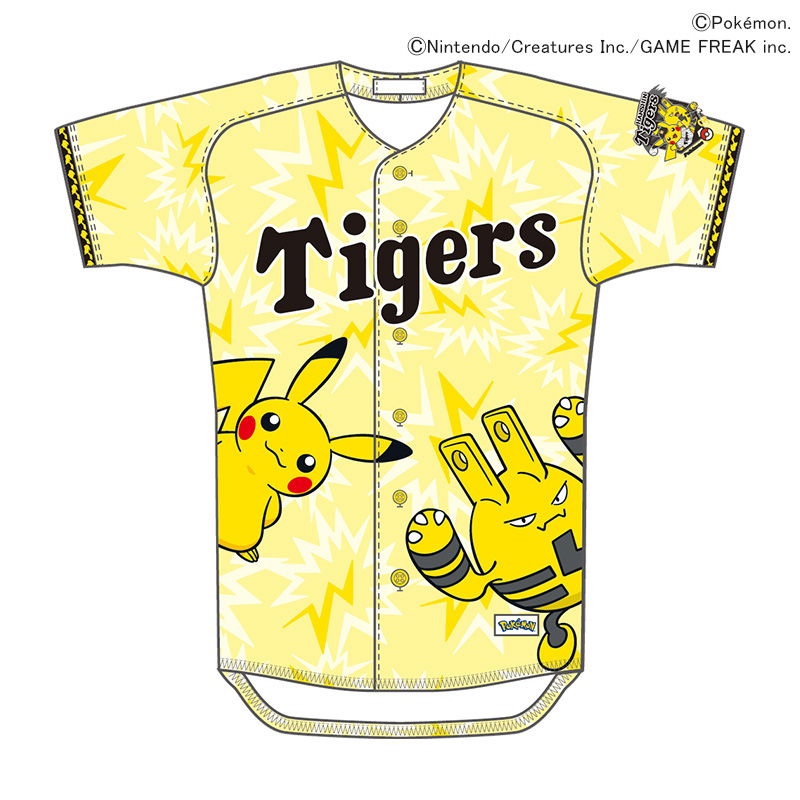 日本棒球🇯🇵 阪神タイガースx ポケモンデザインユニフォーム受注販売