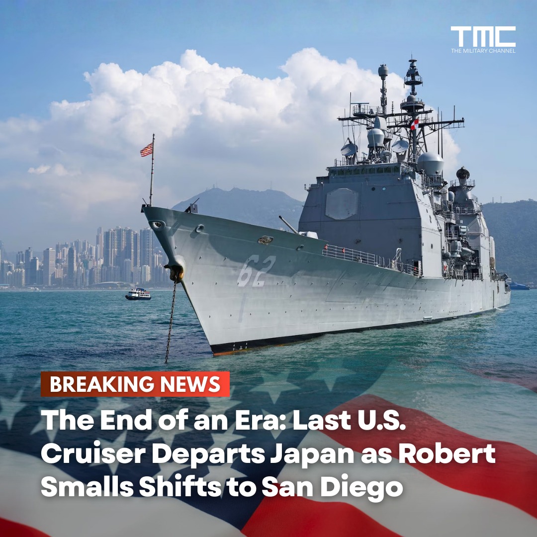 米海軍巡洋艦「ロバート・スモールズ」公式パッチ US Navy retires USS Robert Smalls cruiser from Japan