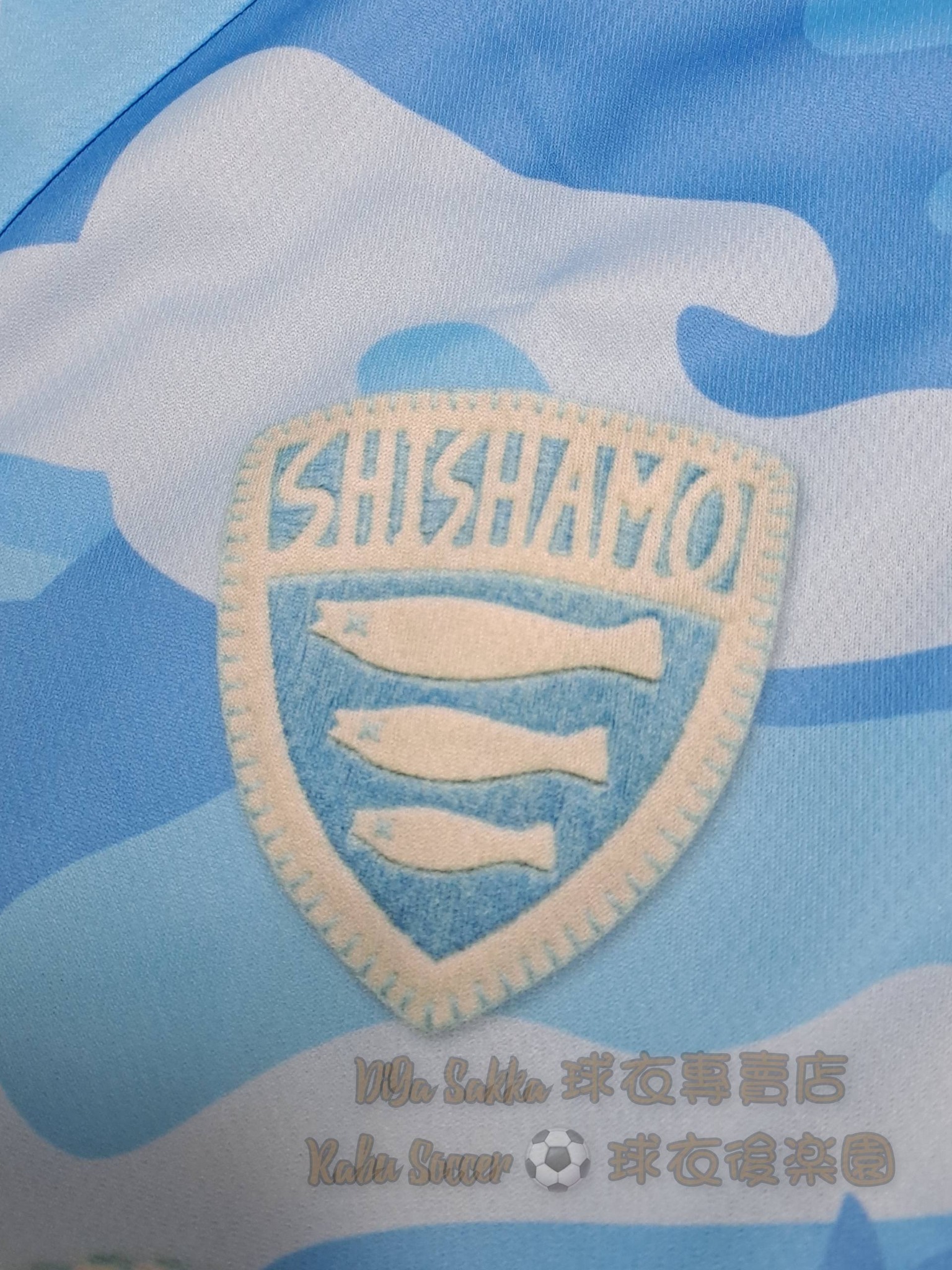 J1 ?? 川崎フロンターレSHISHAMO×FRONTALE コラボベースボールシャツ 