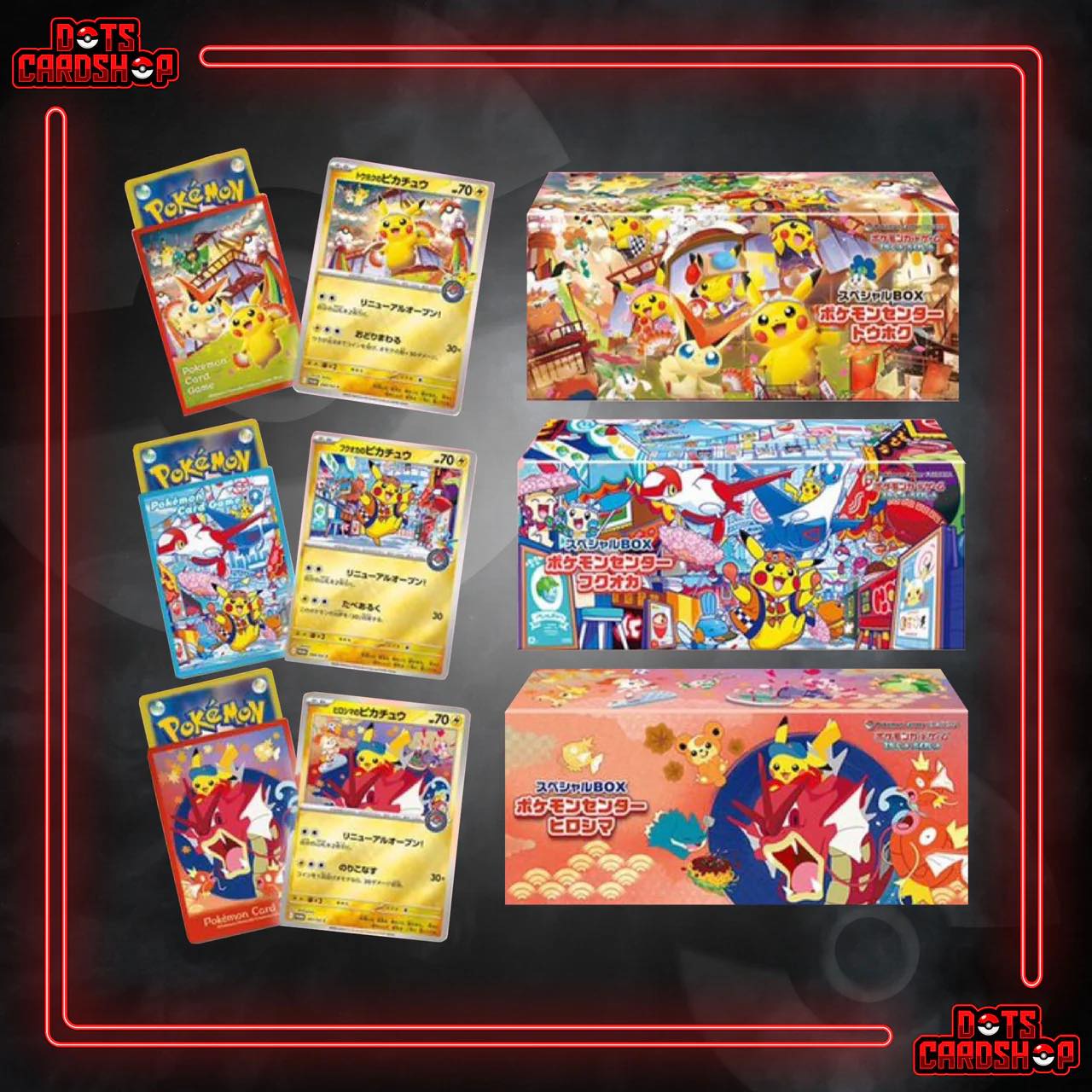 Pokemon Scarlet & Violet special boxes coming soon to Pokemon Center