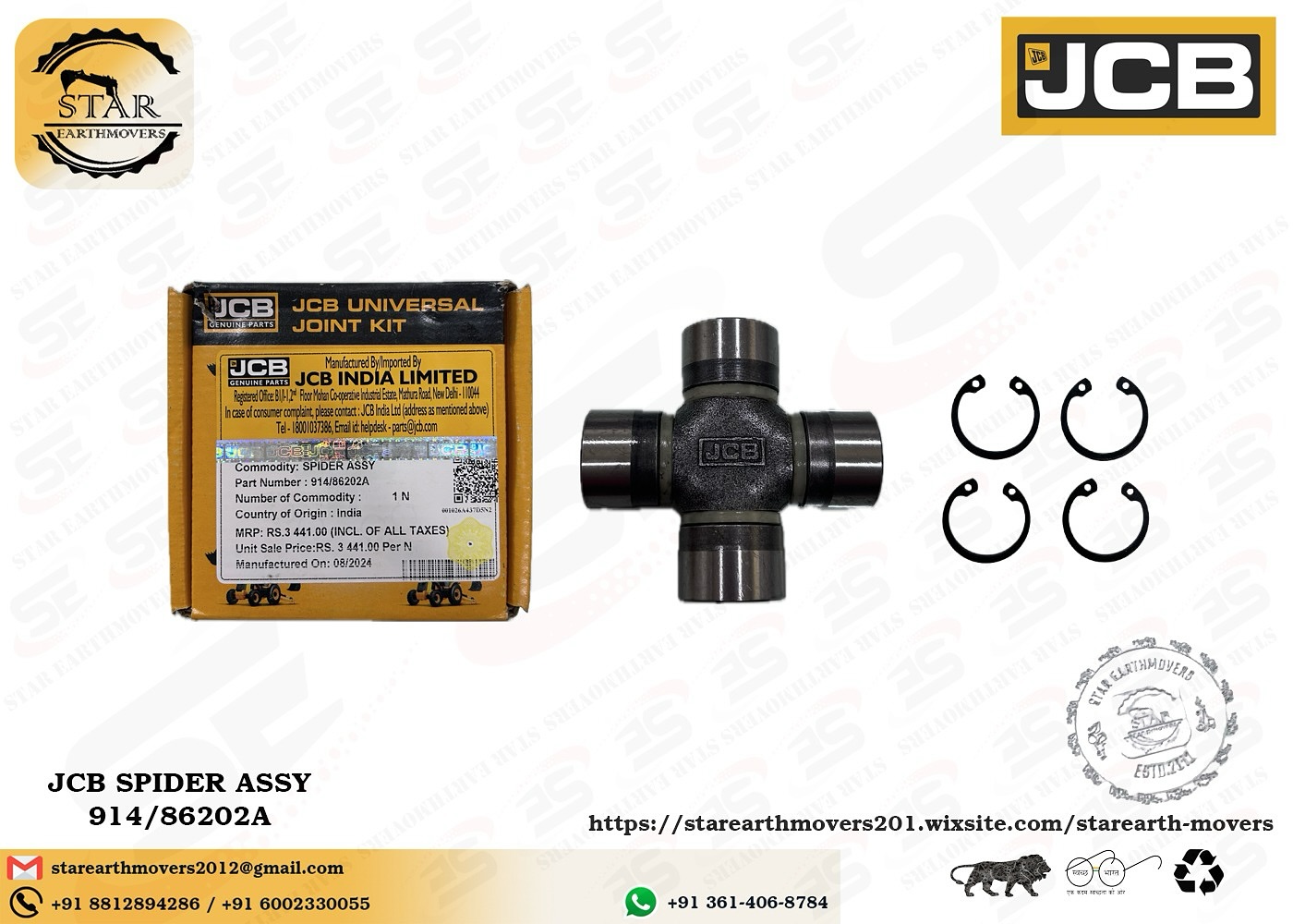 🌟 JCB Genuine Part - Spider Assy (914/86202A) 🌟 🔹 Part Number