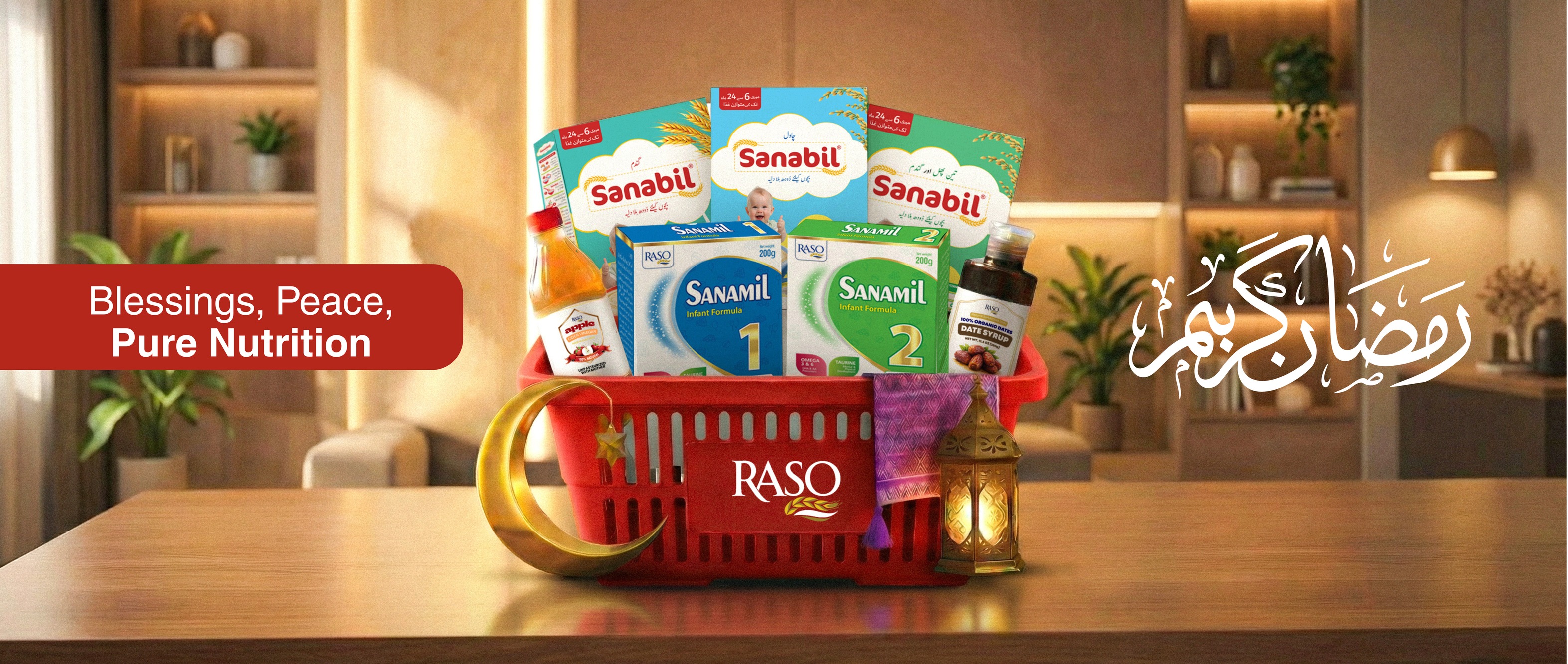 Raso Pakistan | Peshawar