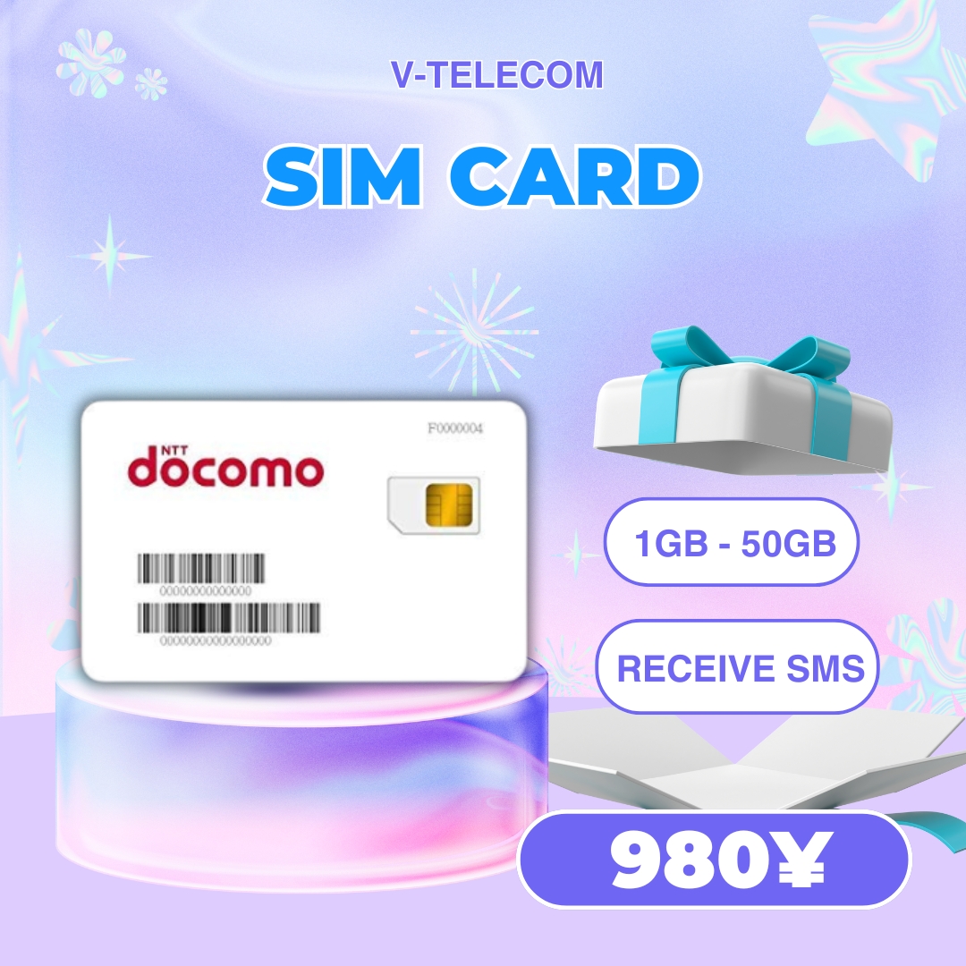 V-Telecom株式会社 English | Musashino Tokyo
