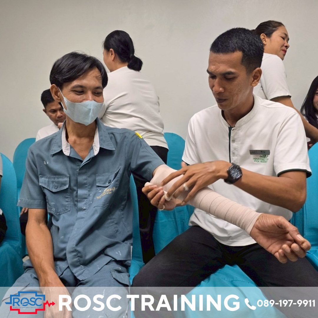 ROSC - Ready for Operation Service Centre | Phuket