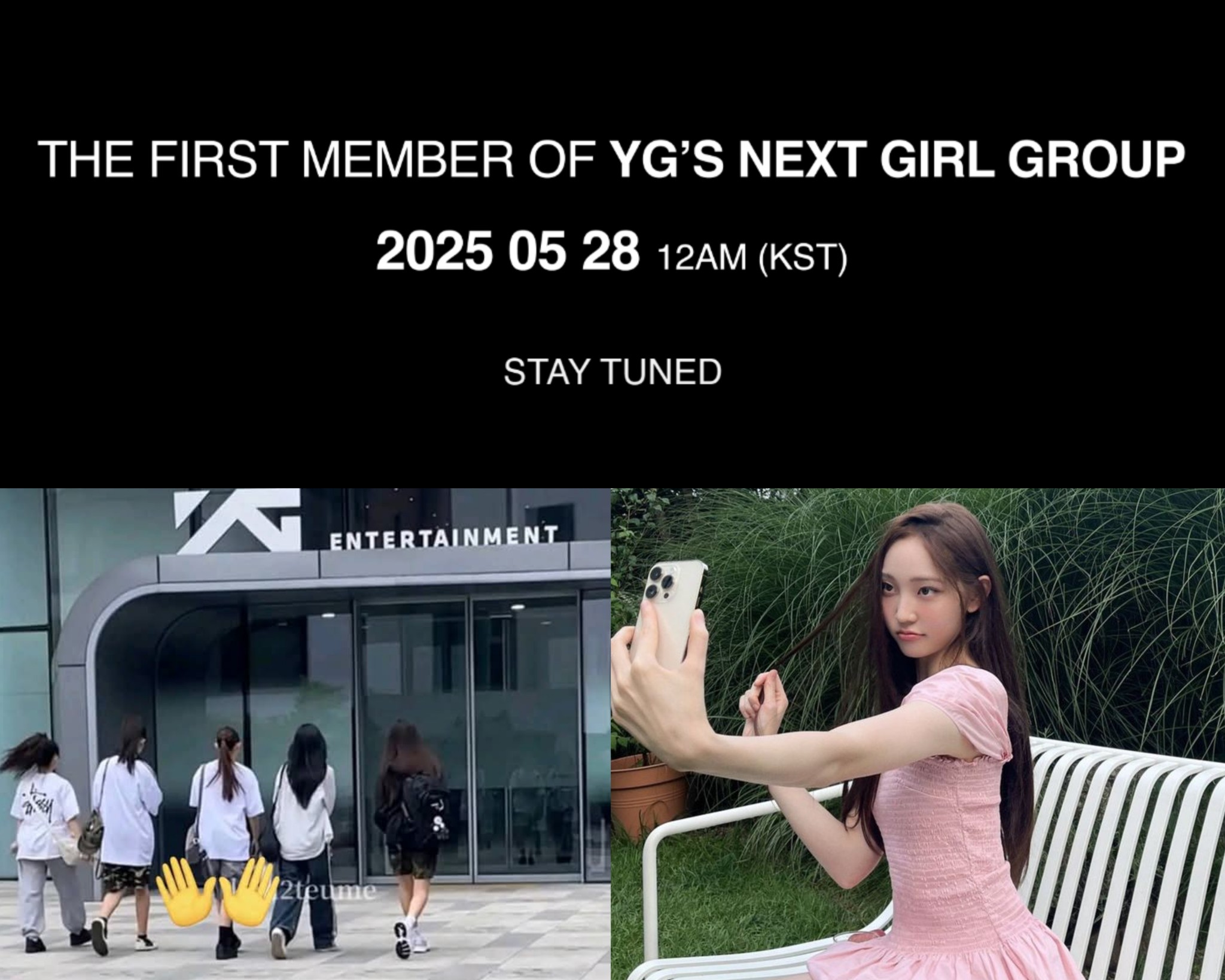 Xiara - YG NEW GIRL GROUP FIRST MEMBER WILL BE INTRODUCED THIS MAY 28 ...