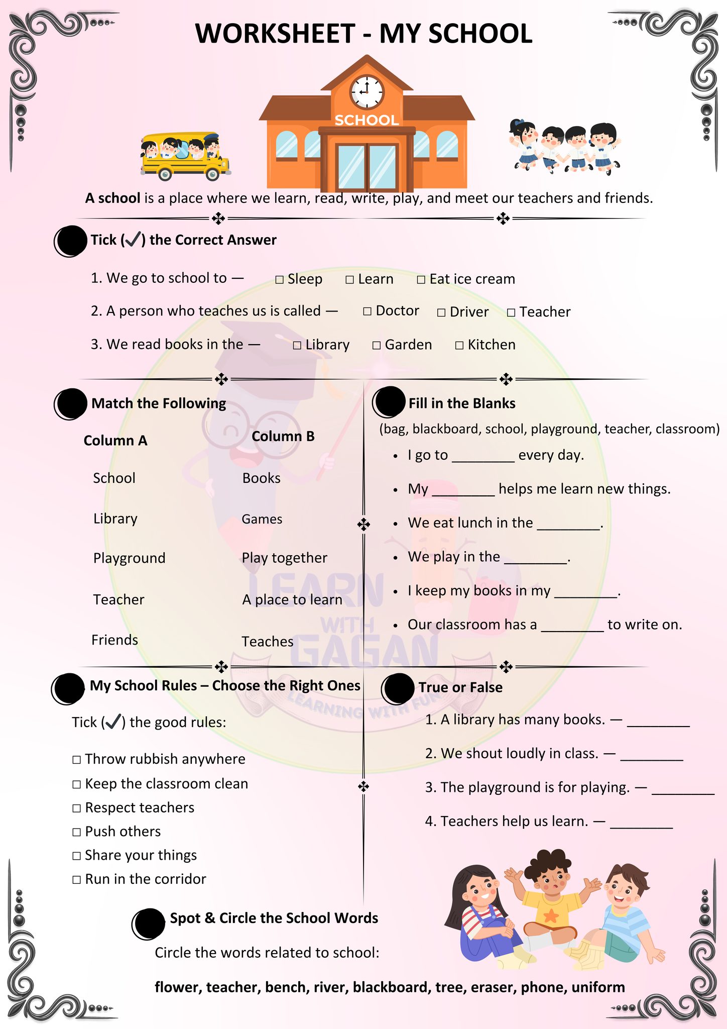 Learn - MY SCHOOL - SUPER FUN WORKSHEET | Learn with Gagan 🤩 my school ...