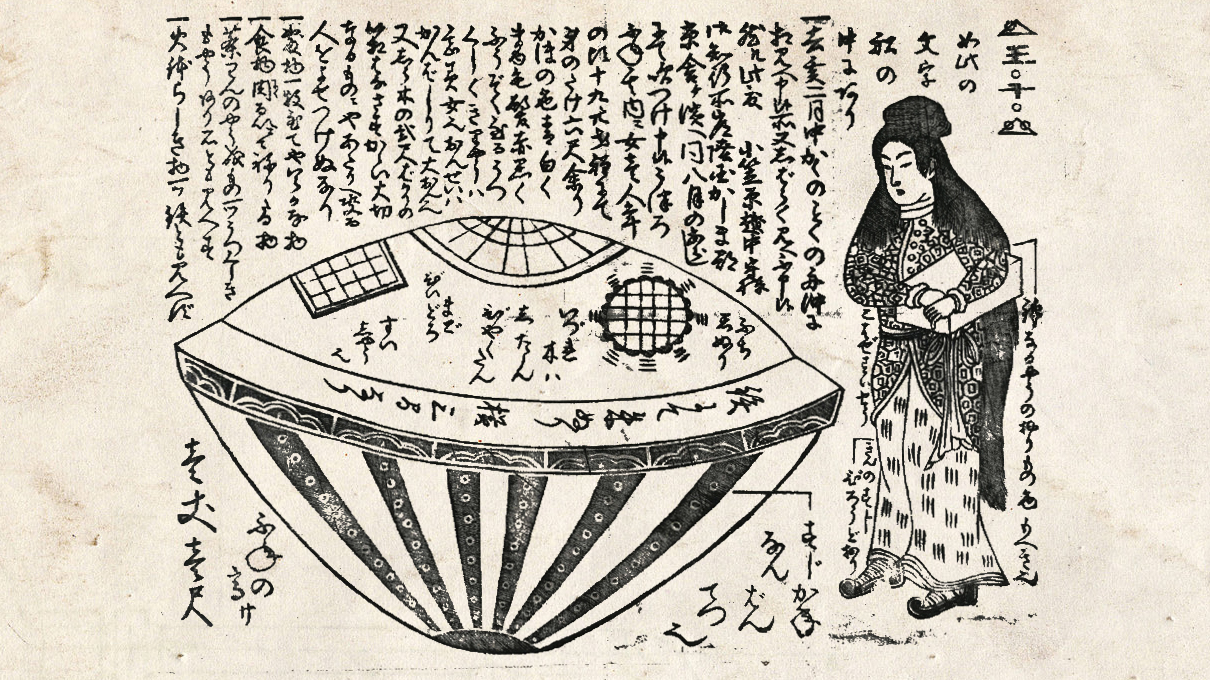 The mysterious Utsuro-bune hollow boat in Japan