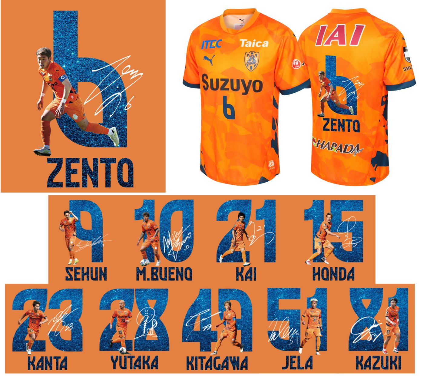 J1 ?? 清水エスパルス2026 百年構想リーグFP 1st 特別加工 