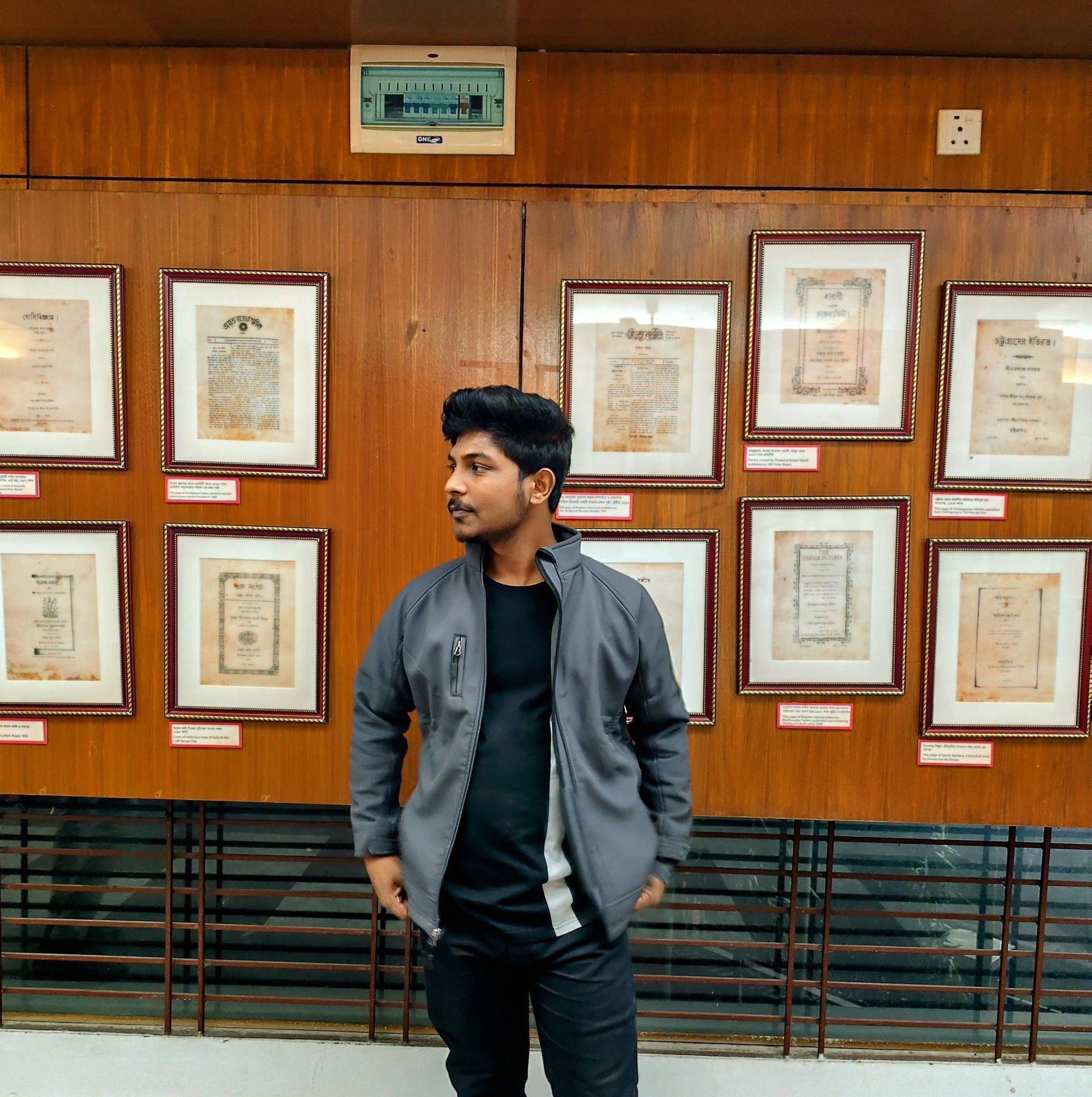 MD Asif Raihan