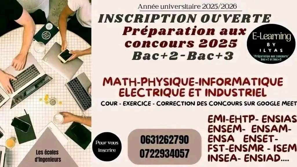 Concours BAC+2 | Casablanca