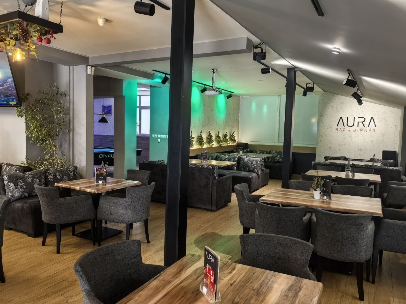 Aura Bar & Dinner | Petrich