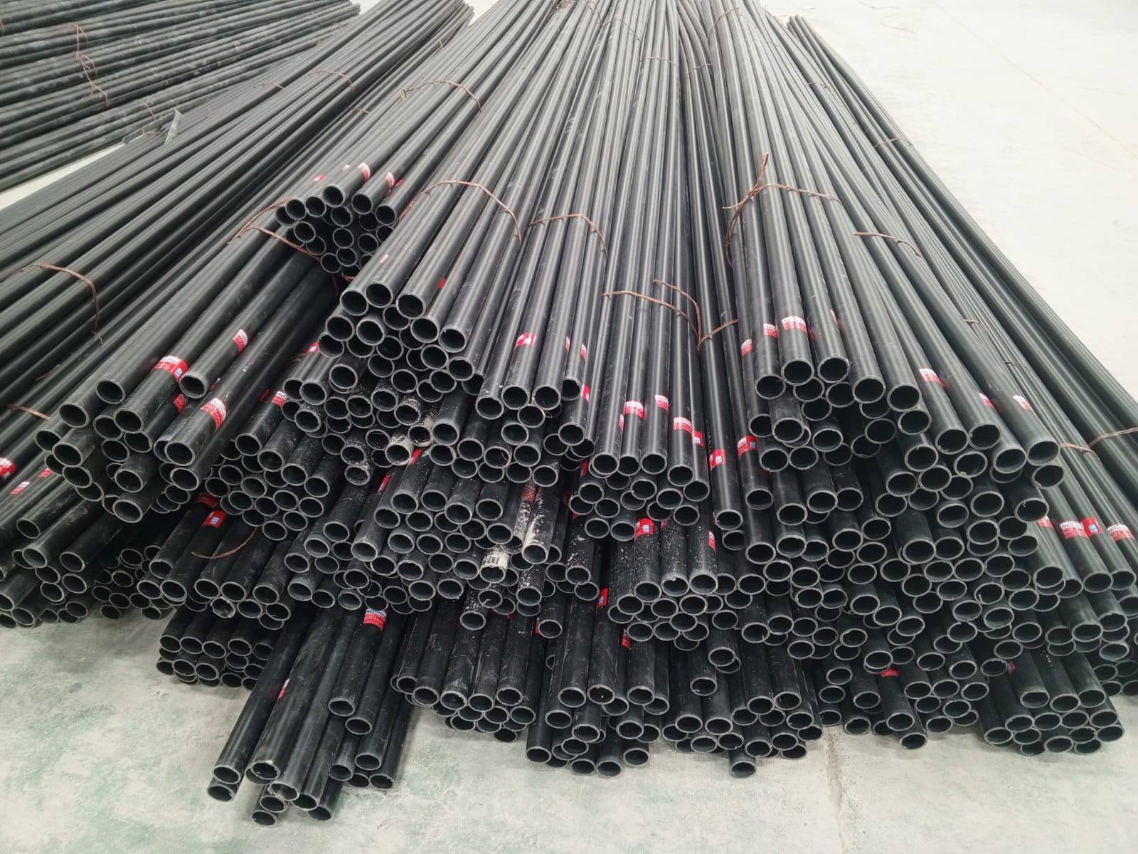 Huming PVC Limited