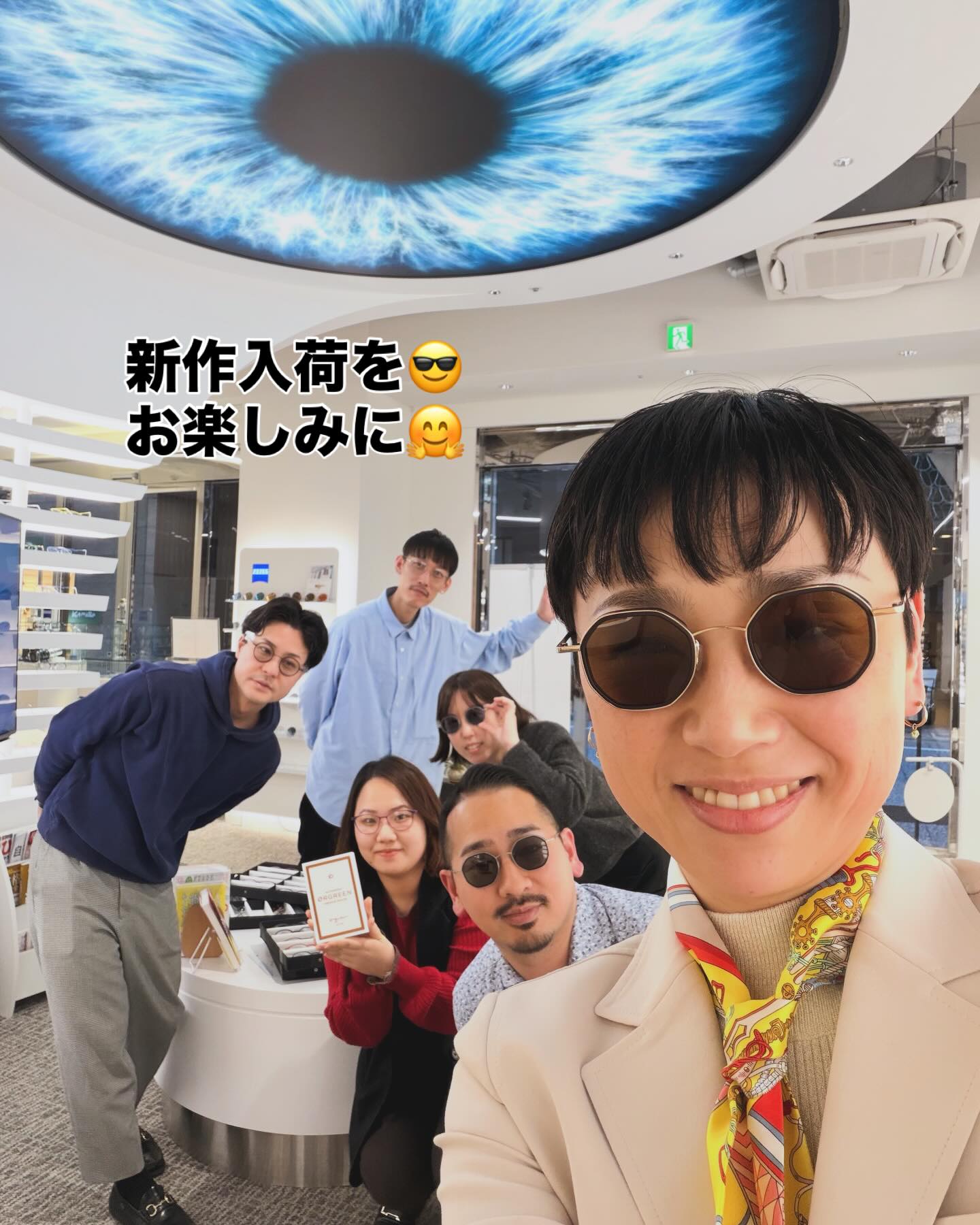 新作 orgreen 2月入荷 本日の様子です zeissvisioncenterginza 仲間募集中です