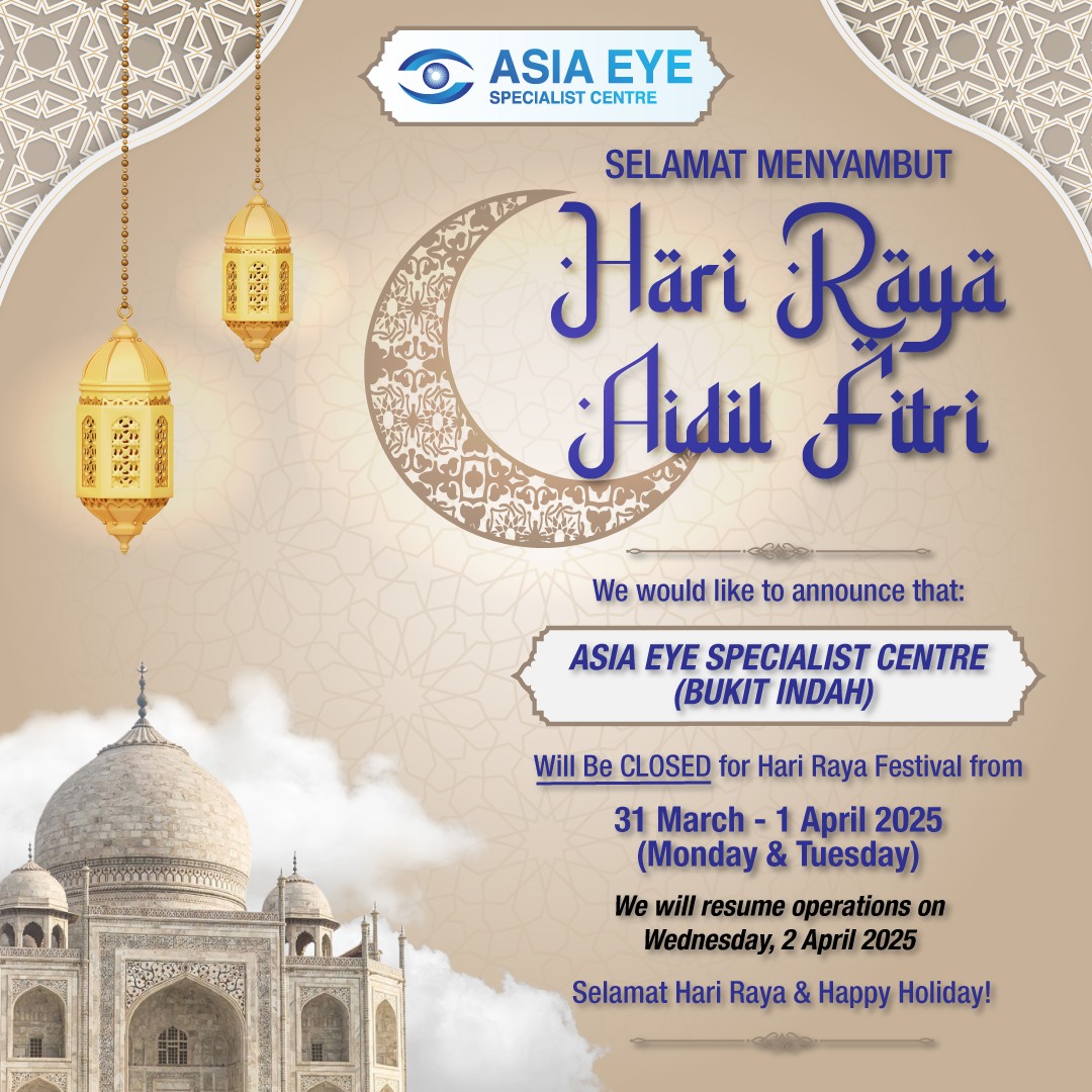 Asia - Selamat Hari Raya Aidilfitri! Dengan ingatan tulus ikhlas, Maaf ...