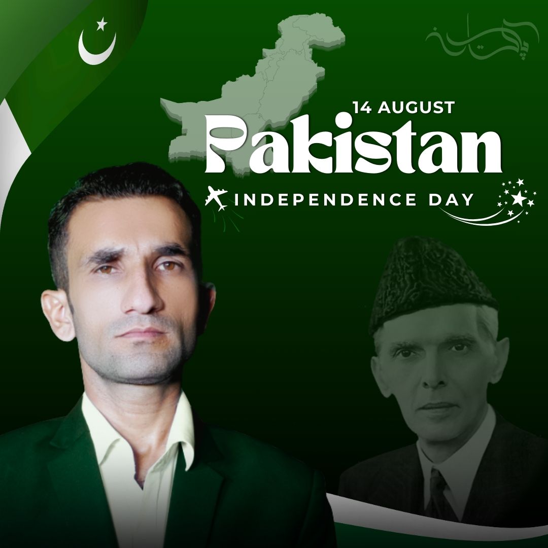Waseem - 14th August — Celebrating Pakistan’s Independence Day with ...