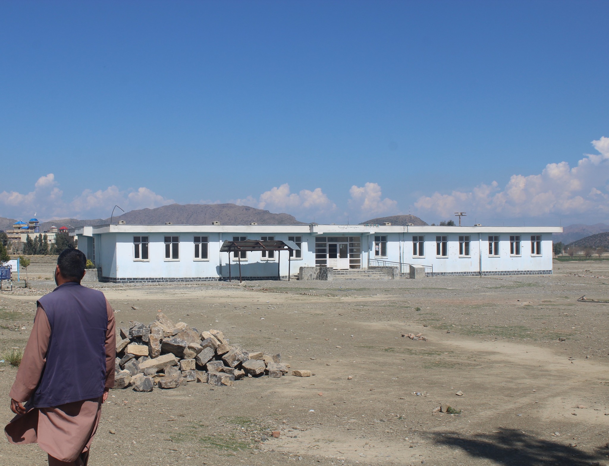 Said Rauf Karimi