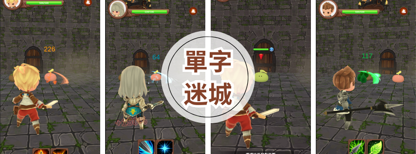 英語之城 - #每天學1個新單字 您對 amnesia 這個字熟悉嗎？會用它造句嗎？ amnesia (名詞) 【醫】記憶缺失；健忘（症） a ...