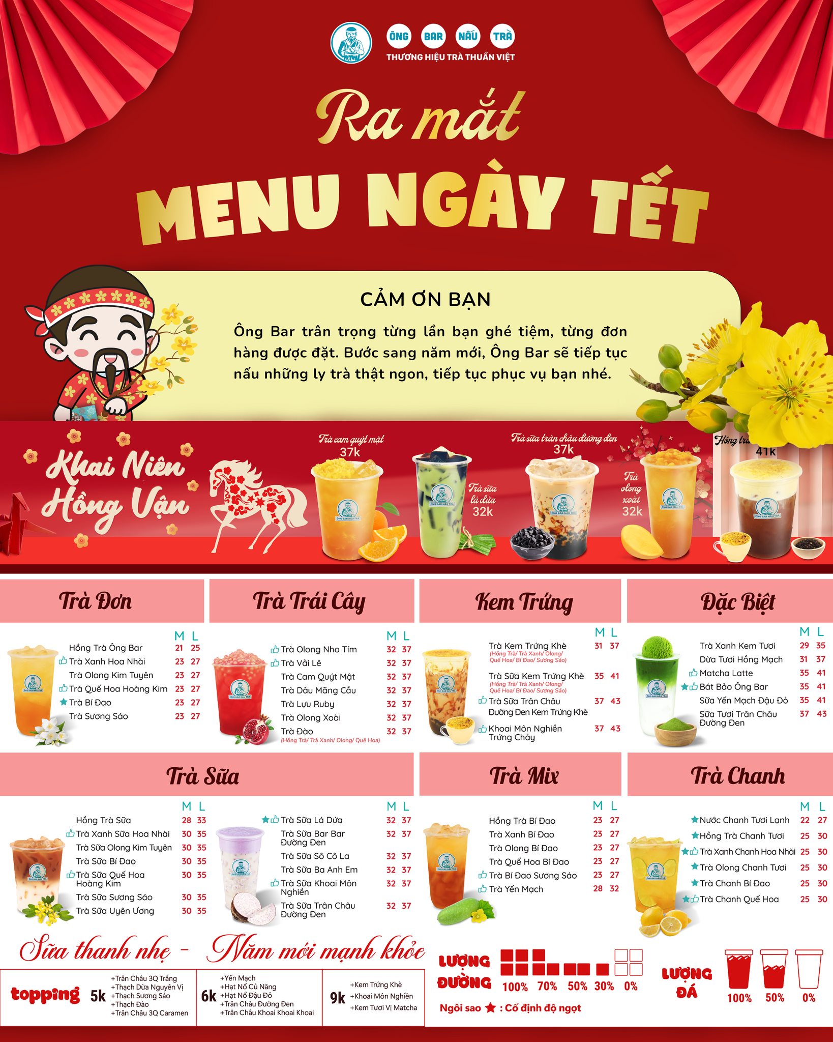 ÔNG BAR NẤU TRÀ | Ho Chi Minh City