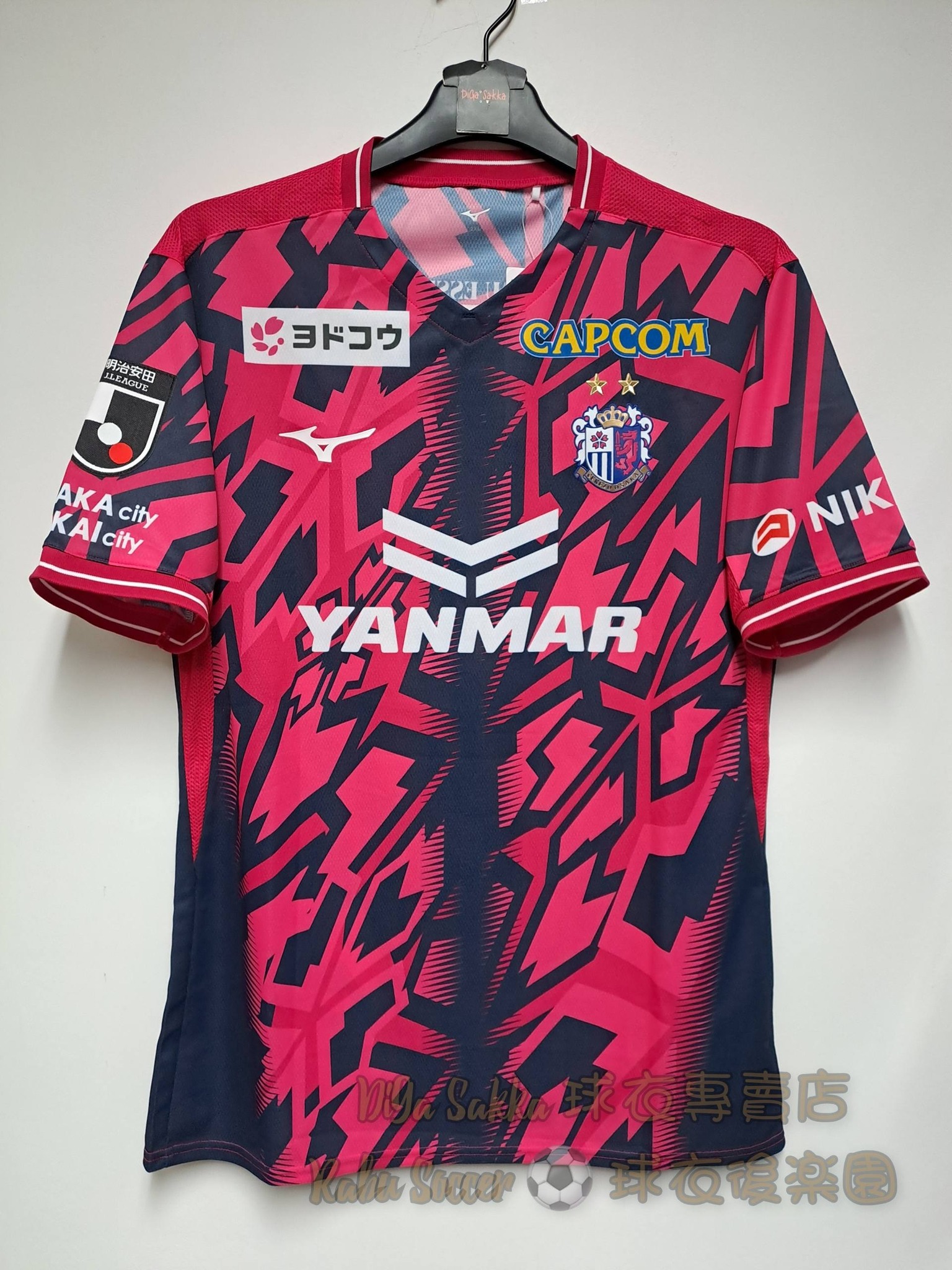 J1 🇯🇵 セレッソ大阪2026 百年構想リーグFP レプリカユニフォームSALE