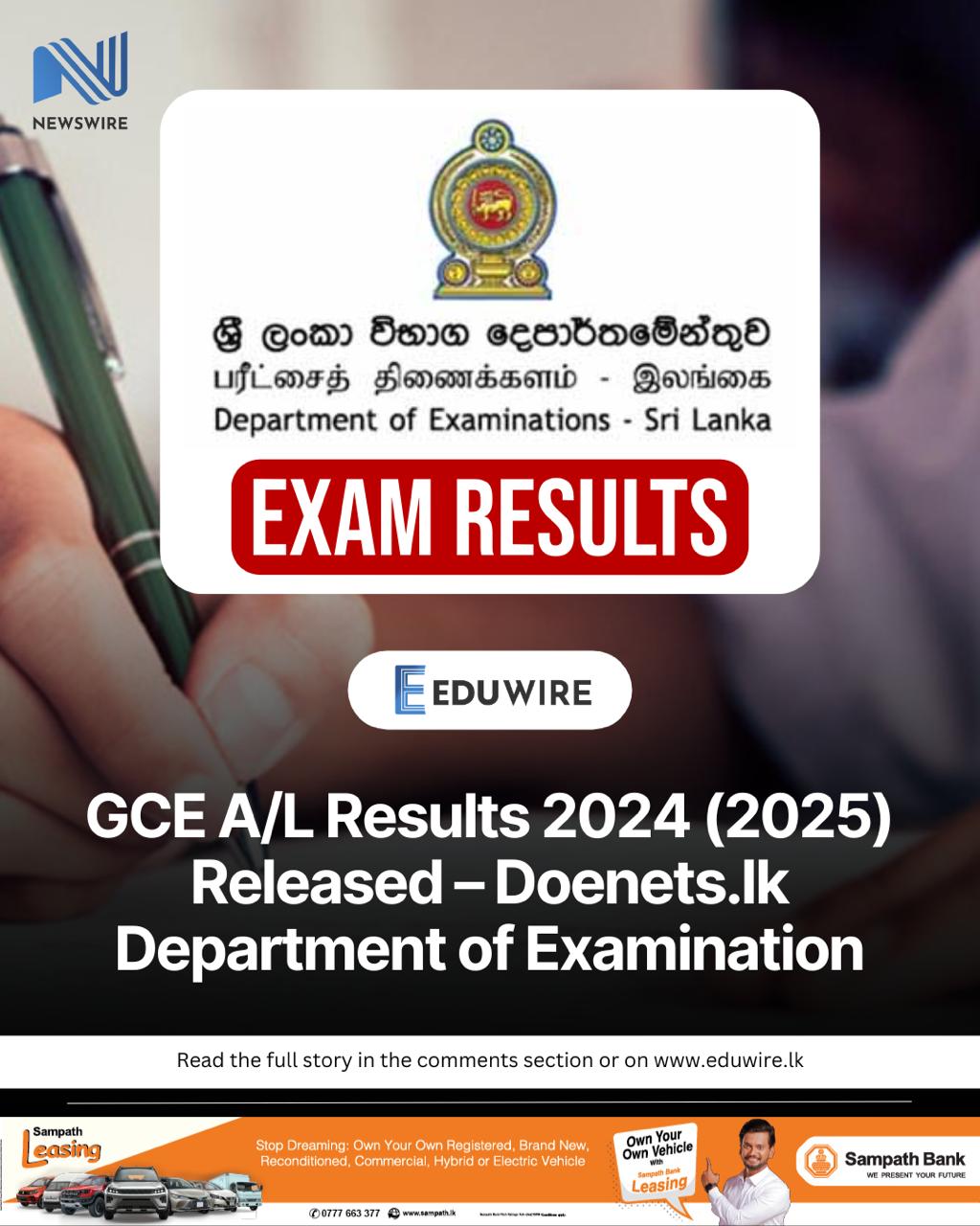 Eduwire - The results of the 2024 (2025) GCE Advanced... | Facebook