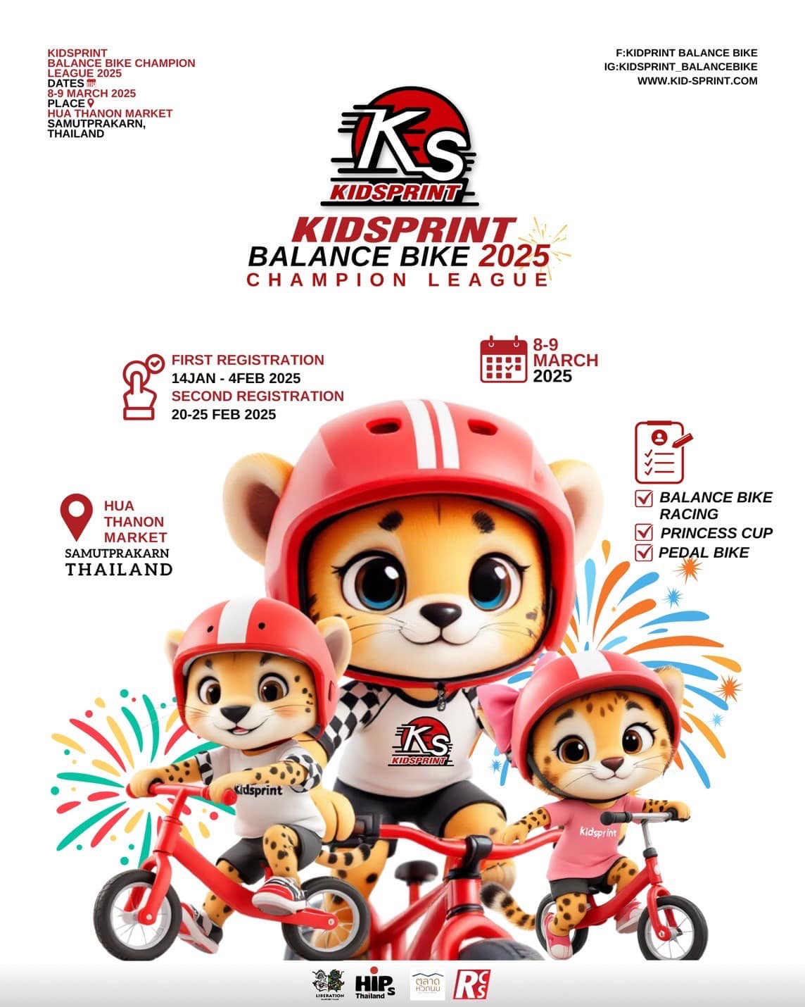 Mini Rider Official