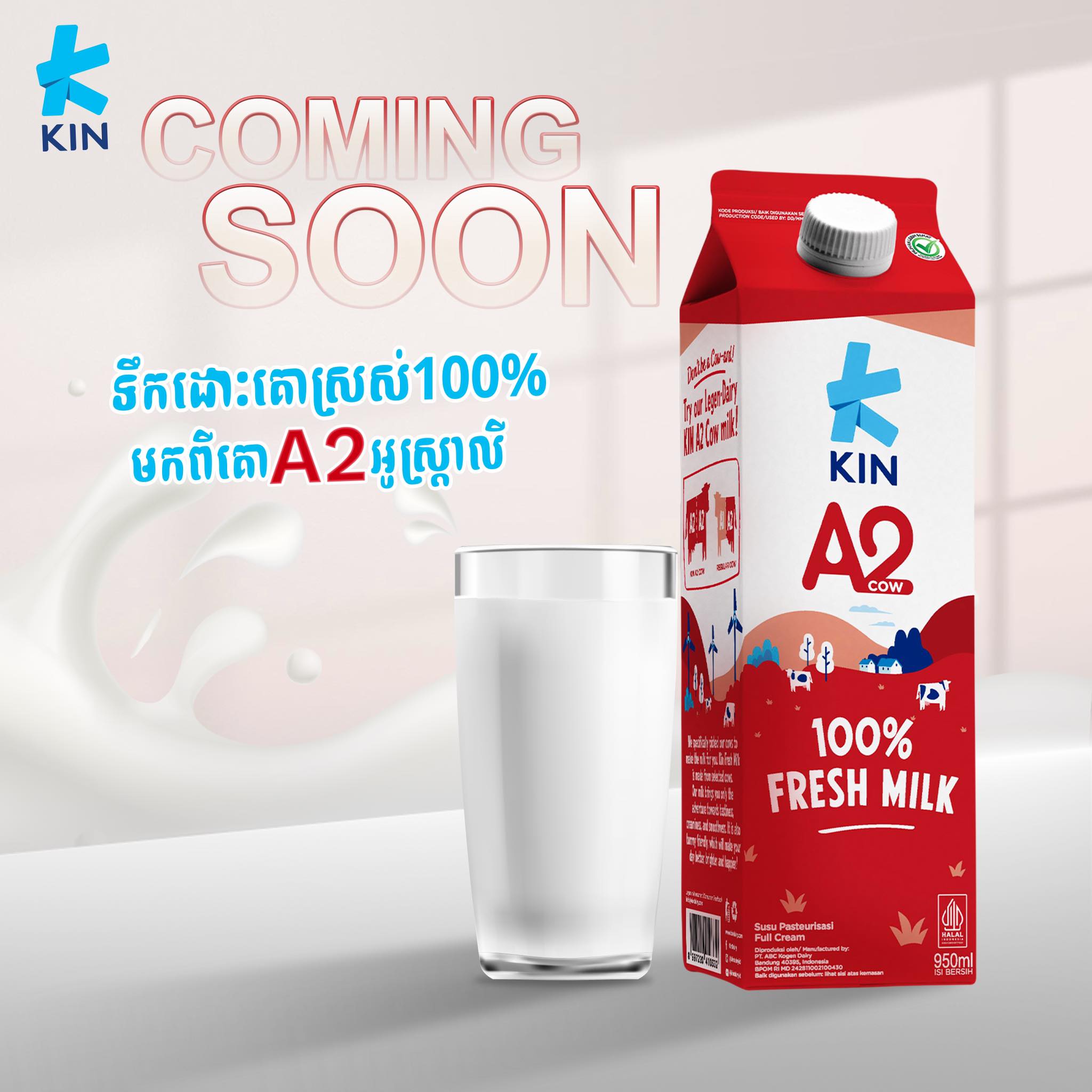 KIN A2 Fresh Milk Cambodia
