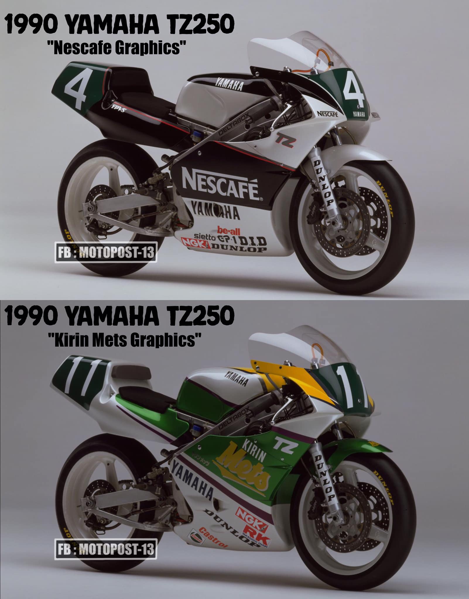 1990 Yamaha TZ250 