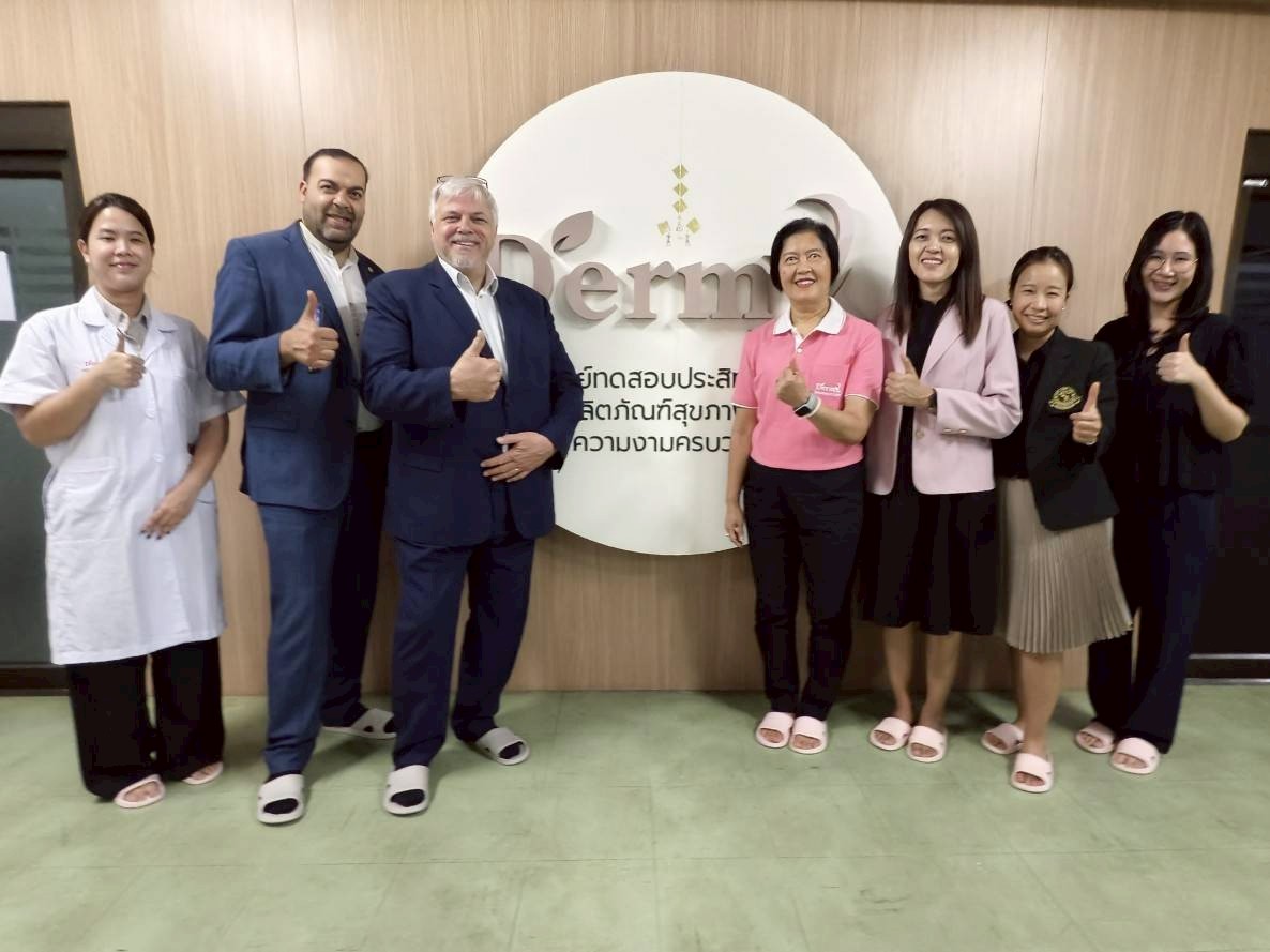 DermX Center ศูนย์ทดสอบผลิตภัณฑ์สุขภาพ และความงามครบวงจร | Chiang Mai