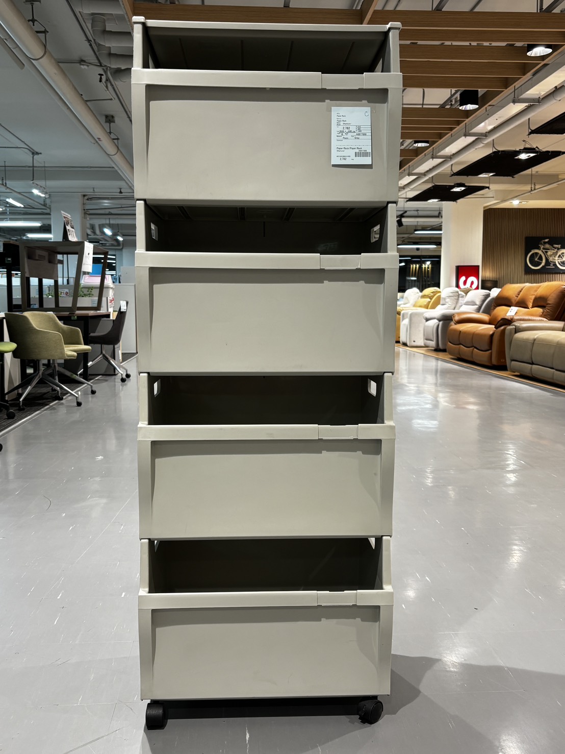 Paper Rack ราคาตัวละ : 2,782 บาท รหัสสินค้า : A0077008 ขนาดสินค้า ...