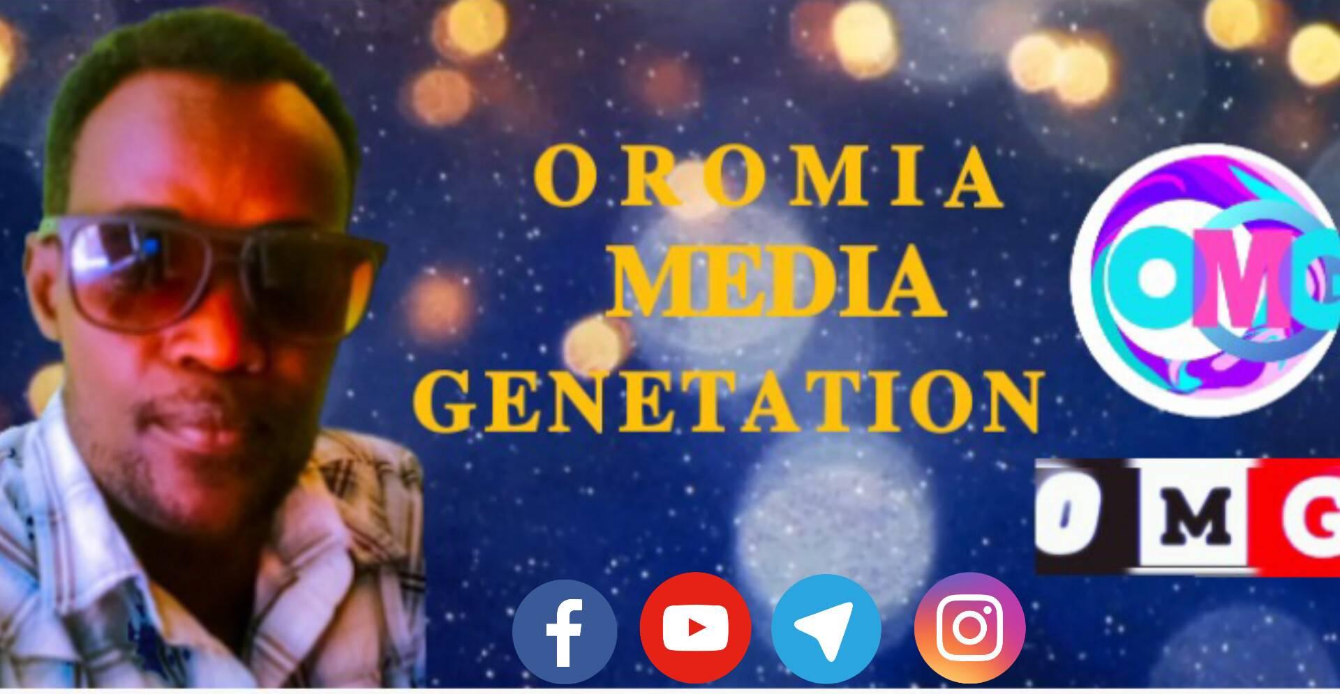 OMG(Oromia Media Generation) | Facebook