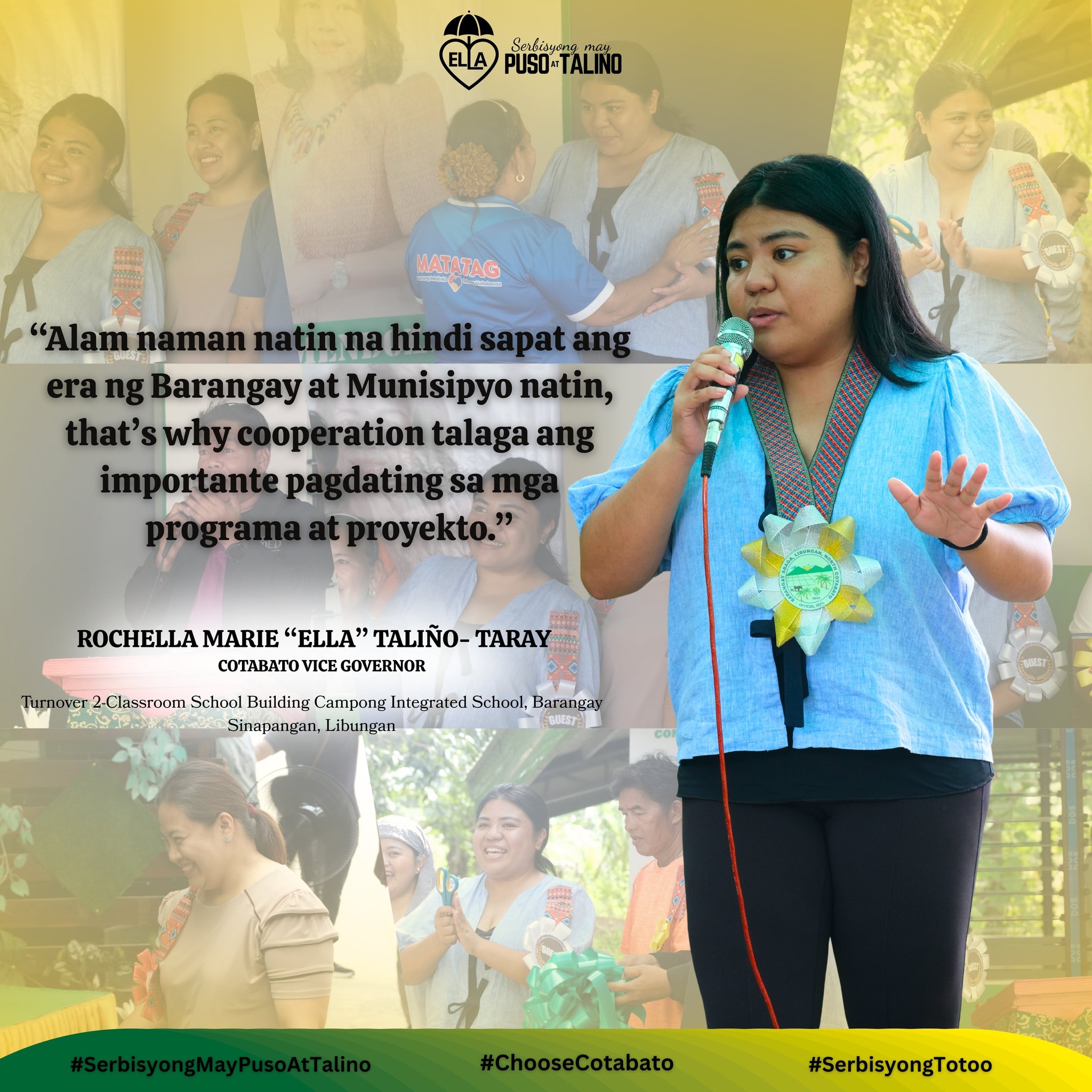 Ella - 𝐓𝐮𝐫𝐧𝐨𝐯𝐞𝐫 𝐨𝐟 𝟐 𝐂𝐥𝐚𝐬𝐬𝐫𝐨𝐨𝐦 𝐒𝐜𝐡𝐨𝐨𝐥 𝐁𝐮𝐢𝐥𝐝𝐢𝐧𝐠 𝐚𝐭 𝐂𝐚𝐦𝐩𝐨𝐧𝐠 𝐈𝐧𝐭𝐞𝐠𝐫𝐚𝐭𝐞𝐝 ...