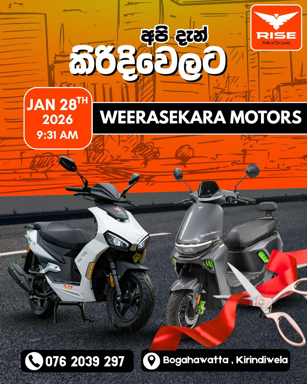 KD Rise Motors | Colombo