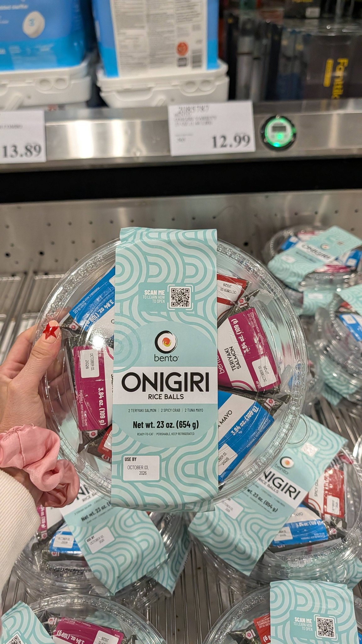 uroco250・180、Ingram180、おにぎりジグ180 5本セット Bento onigiri rice balls at Costco North Phoenix