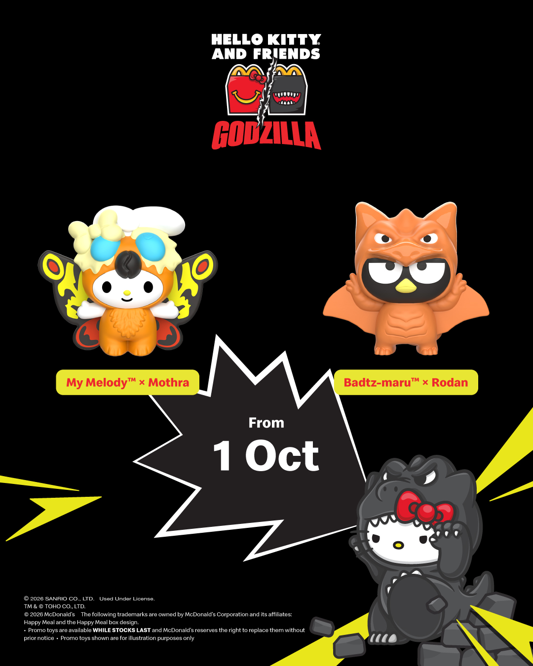Hello Kitty x Godzilla McDonald's Happy Meal toys from 1 Oct